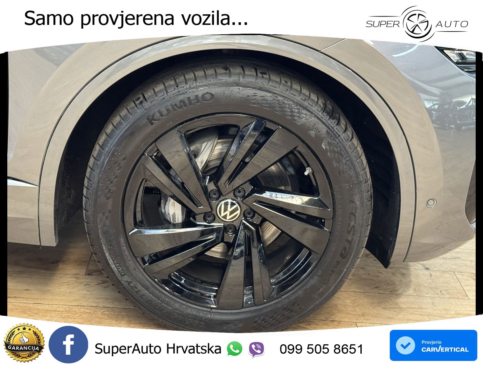 Volkswagen Touareg 3.0 V6 TDI (231 KS) 4MOTION Tiptronic R-Line ZRAČNI+ACC+GR SJED+KAM