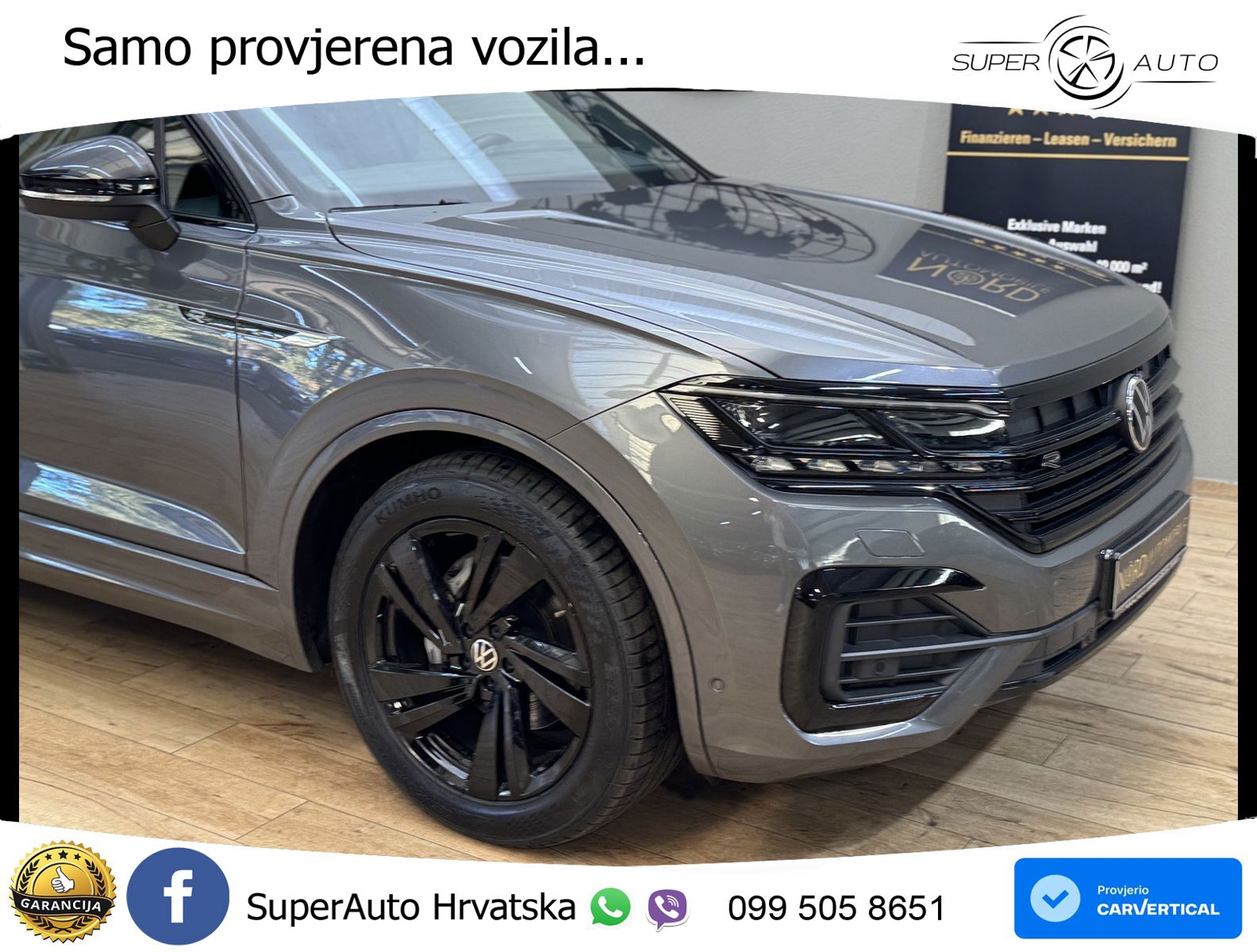 Volkswagen Touareg 3.0 V6 TDI (231 KS) 4MOTION Tiptronic R-Line ZRAČNI+ACC+GR SJED+KAM
