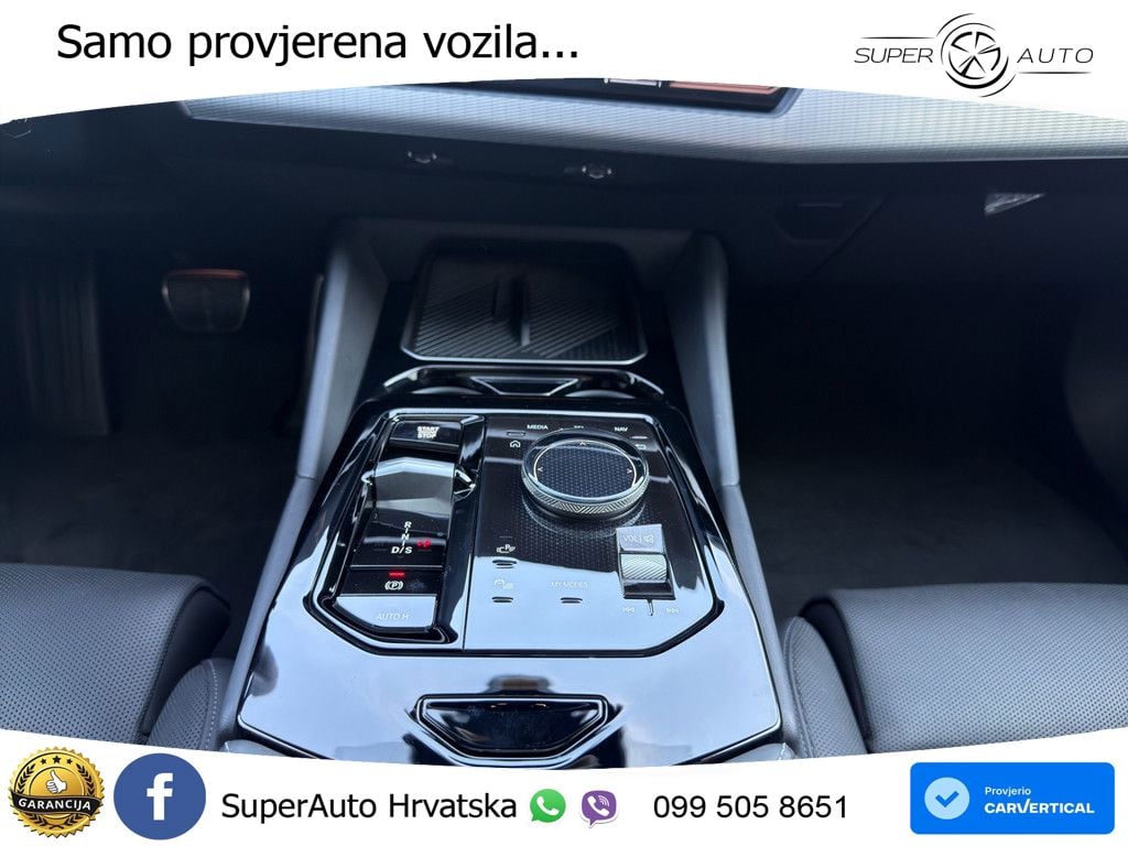 BMW 540d Touring (303 KS) xDrive Steptronic M Sport ACC+HEAD+4xGR SJED+360+PANO
