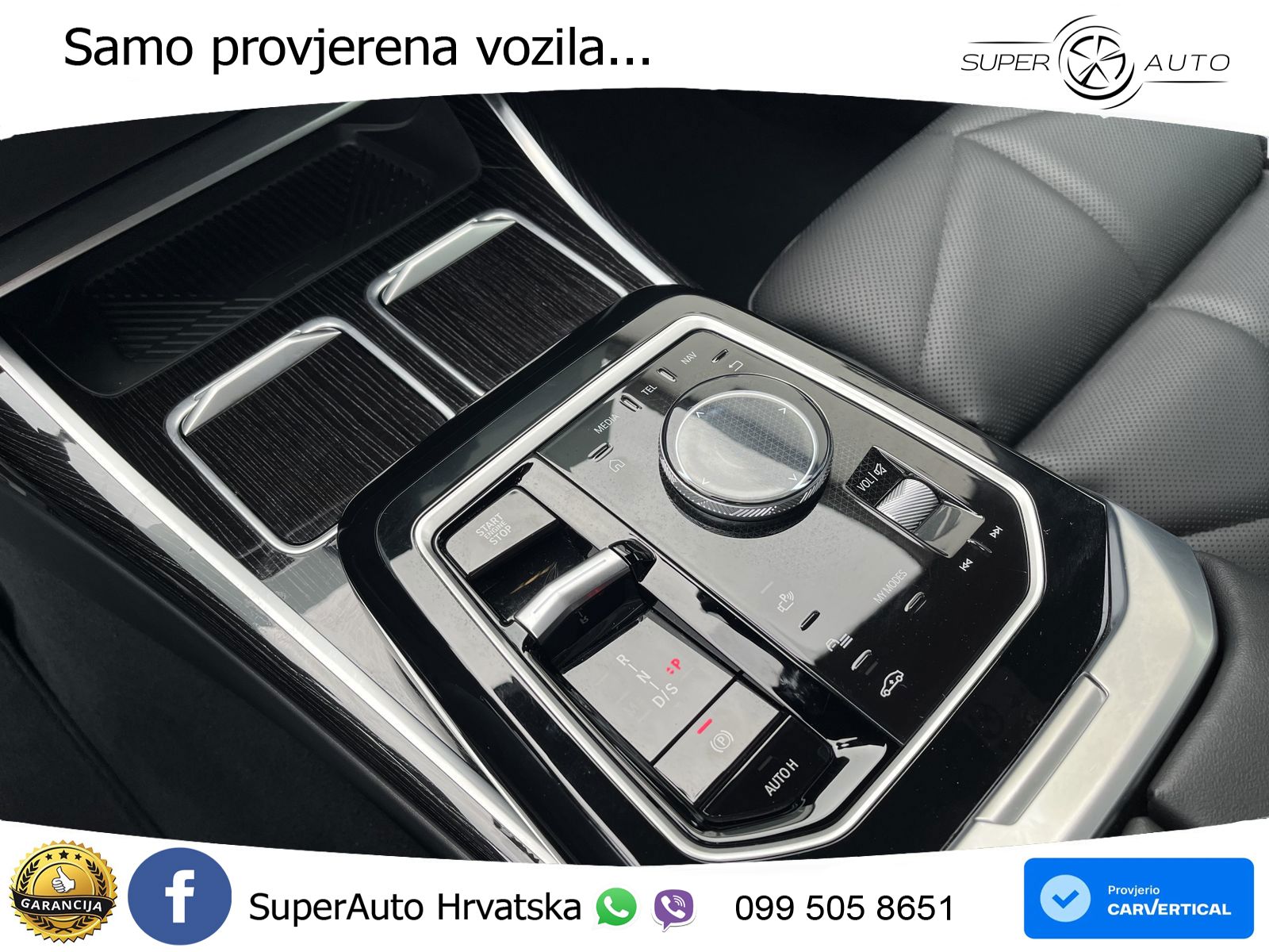 BMW 740d (299 KS) xDrive Steptronic