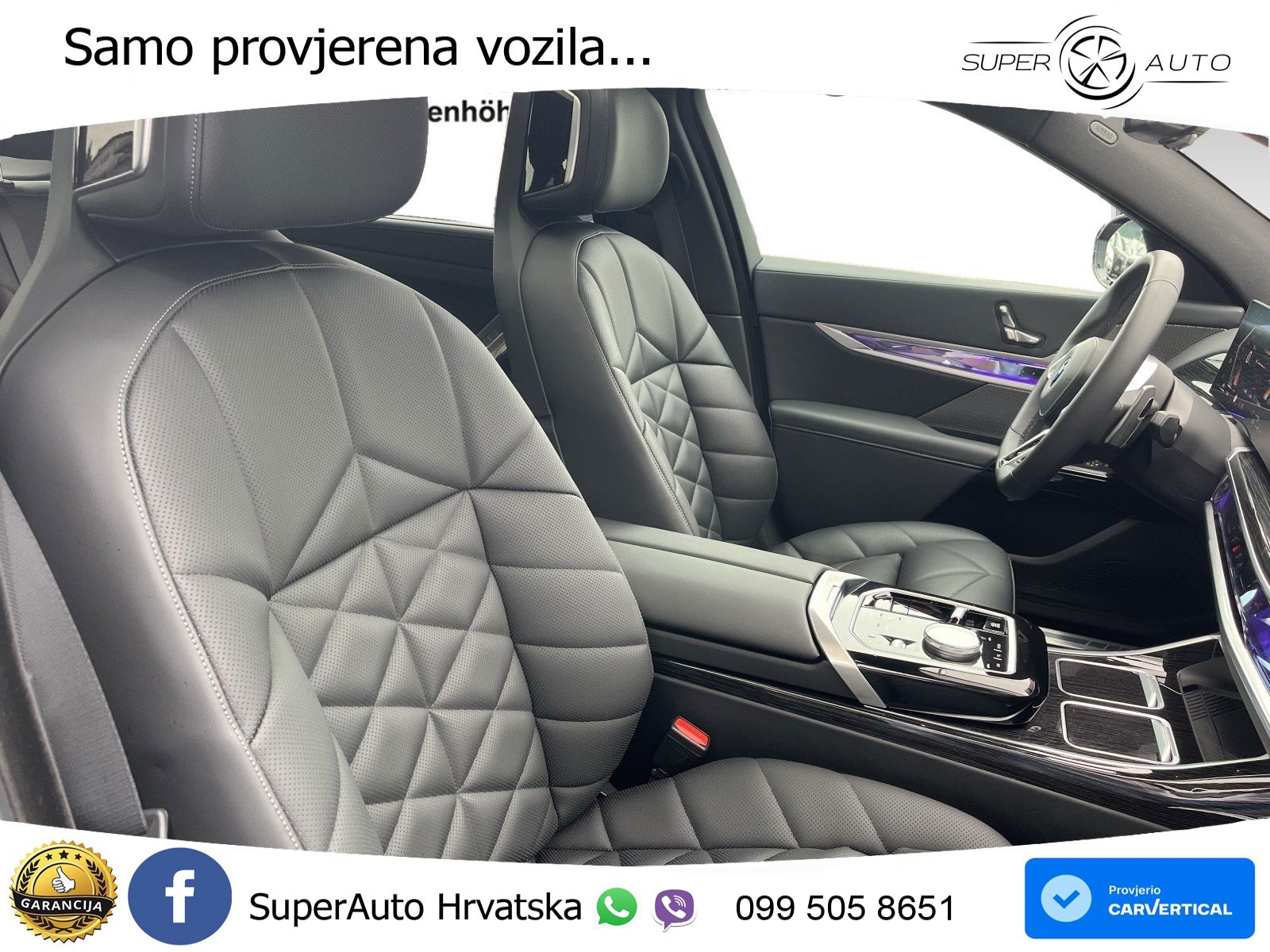 BMW 740d (299 KS) xDrive Steptronic
