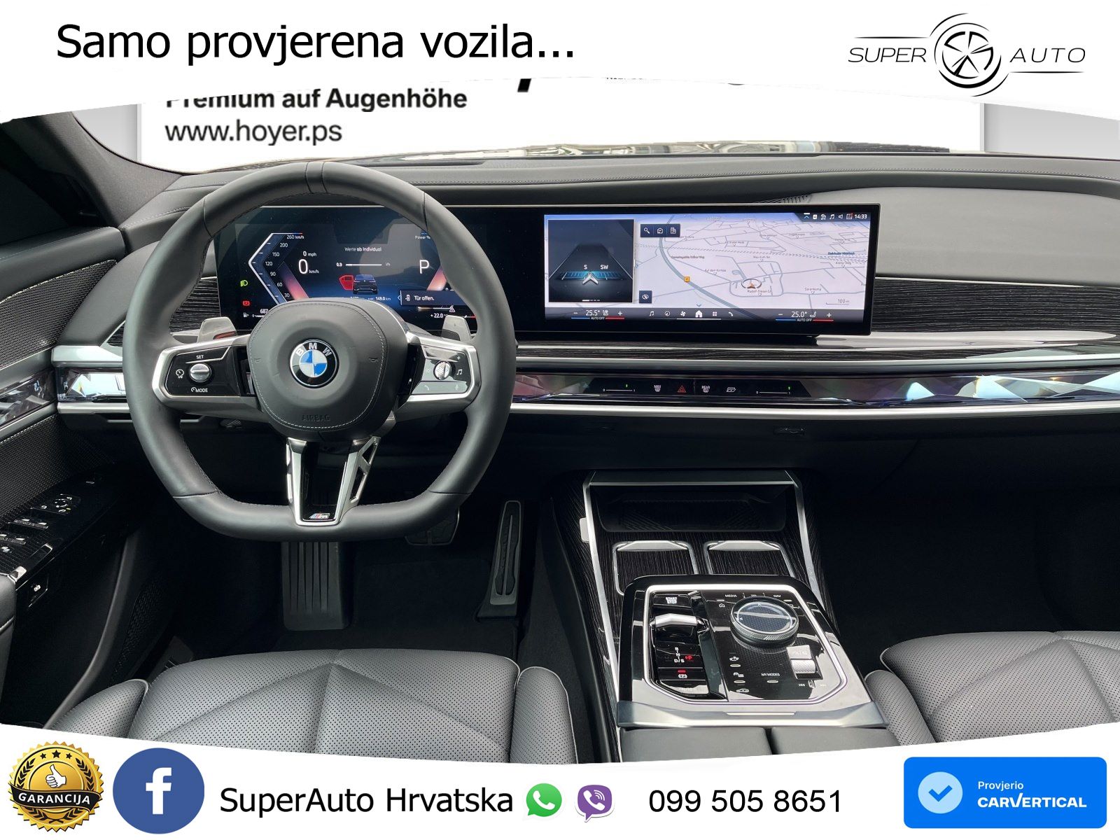 BMW 740d (299 KS) xDrive Steptronic
