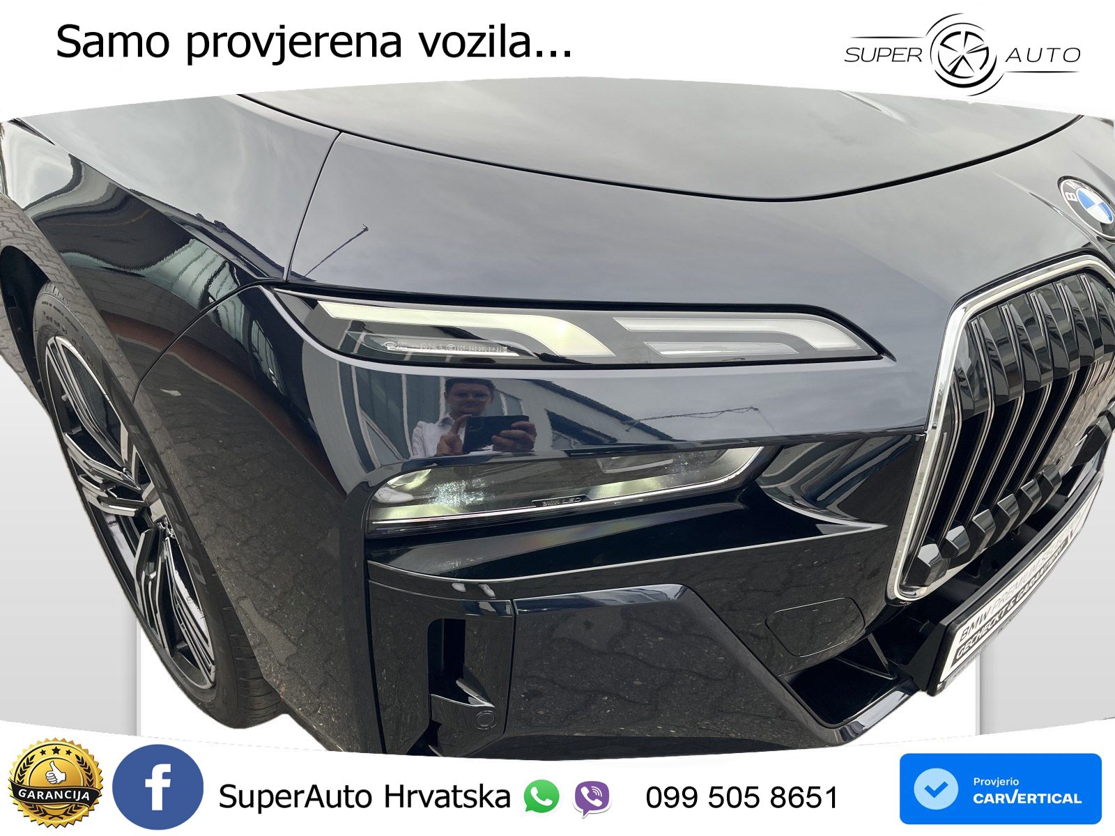BMW 740d (299 KS) xDrive Steptronic