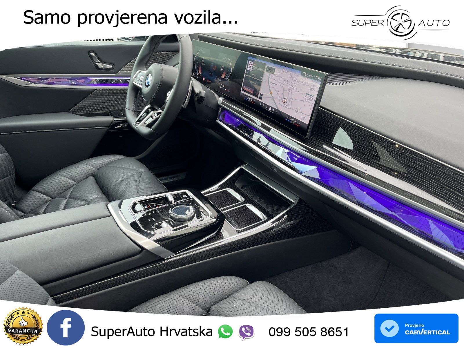 BMW 740d (299 KS) xDrive Steptronic