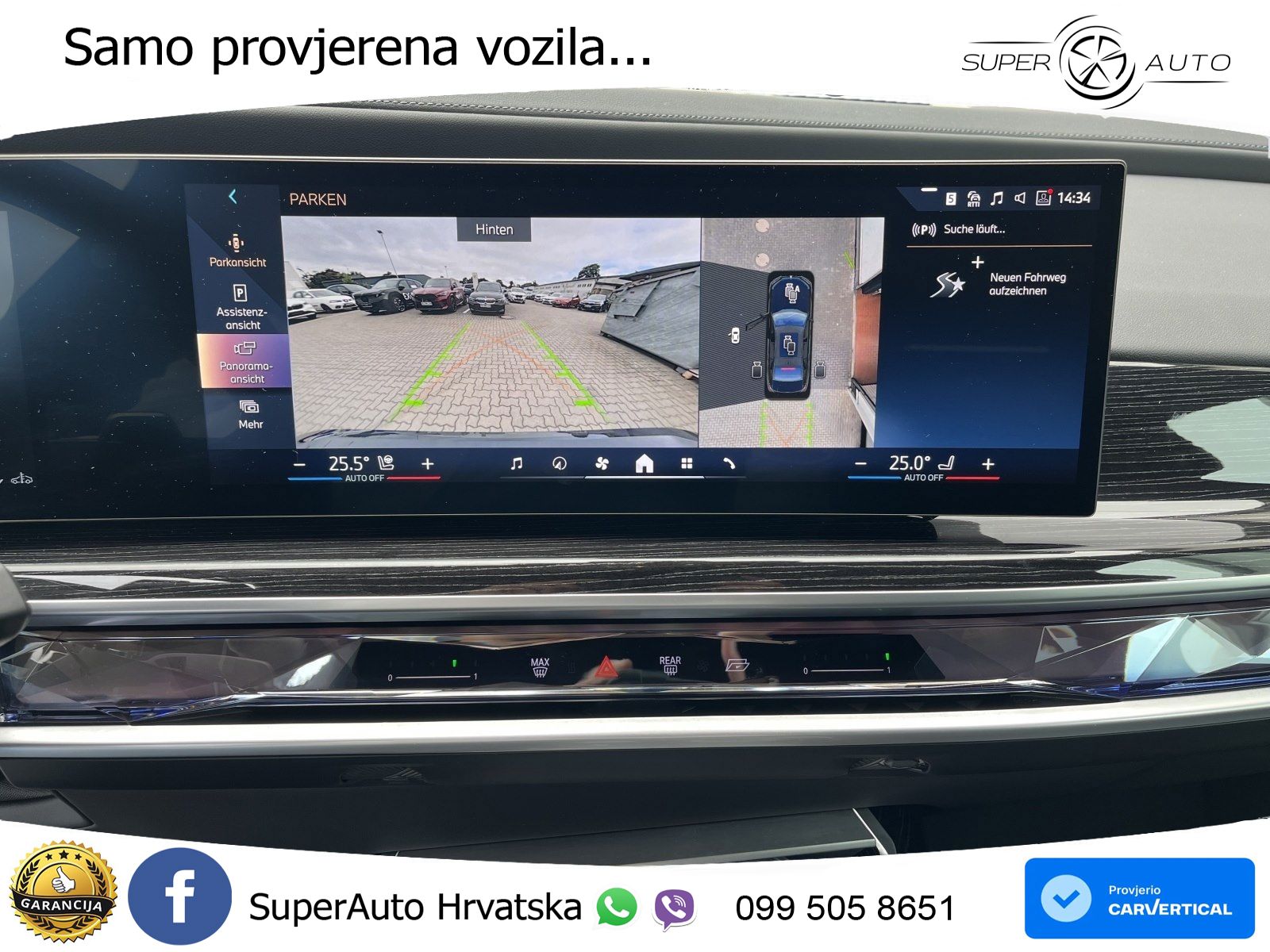 BMW 740d (299 KS) xDrive Steptronic
