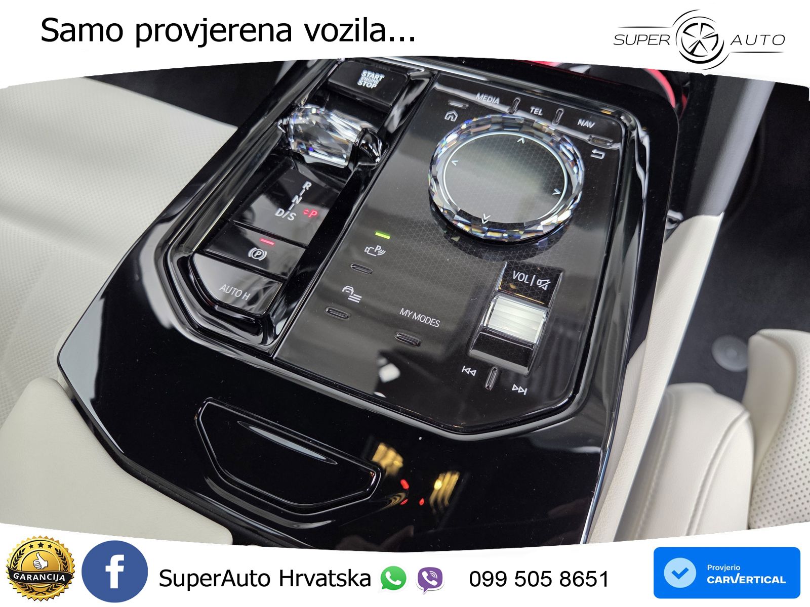 BMW 550e Touring (489 KS) xDrive Steptronic M Sport LED+GR SJED+ACC