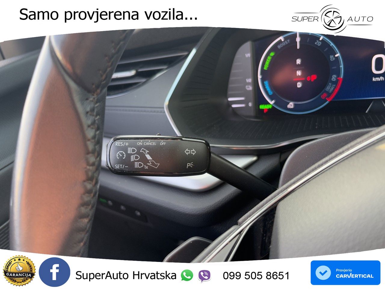 Škoda Octavia Combi iV 1.4 TSI (204 KS) DSG