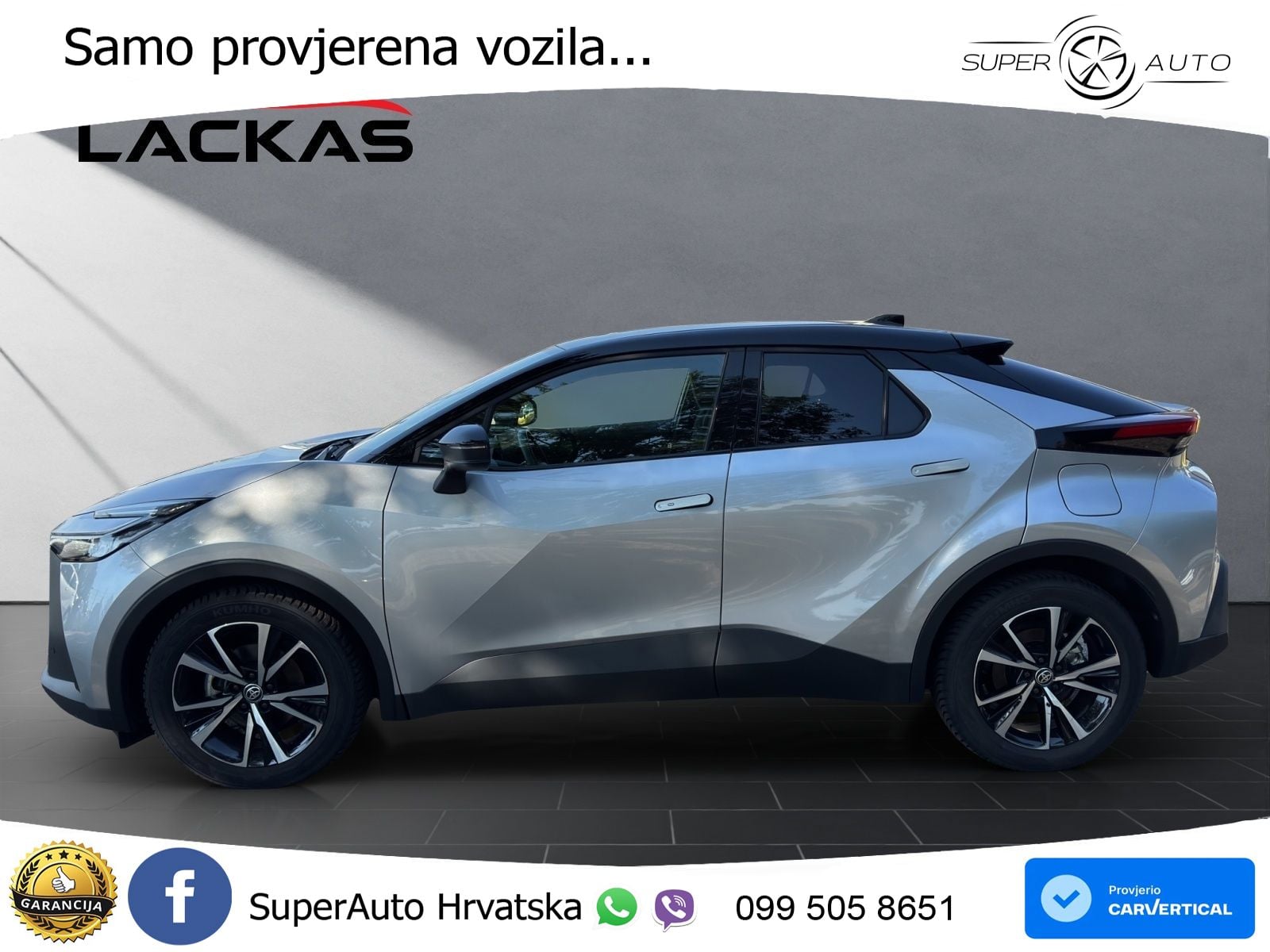 Toyota C-HR 1.8 (140 KS) Hybrid e-CVT Team Deutschland LED+GR SJED+ACC