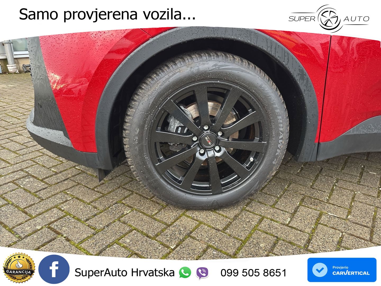 Toyota C-HR 1.8 (140 KS) Hybrid e-CVT Team Deutschland LED+GR SJED+ACC