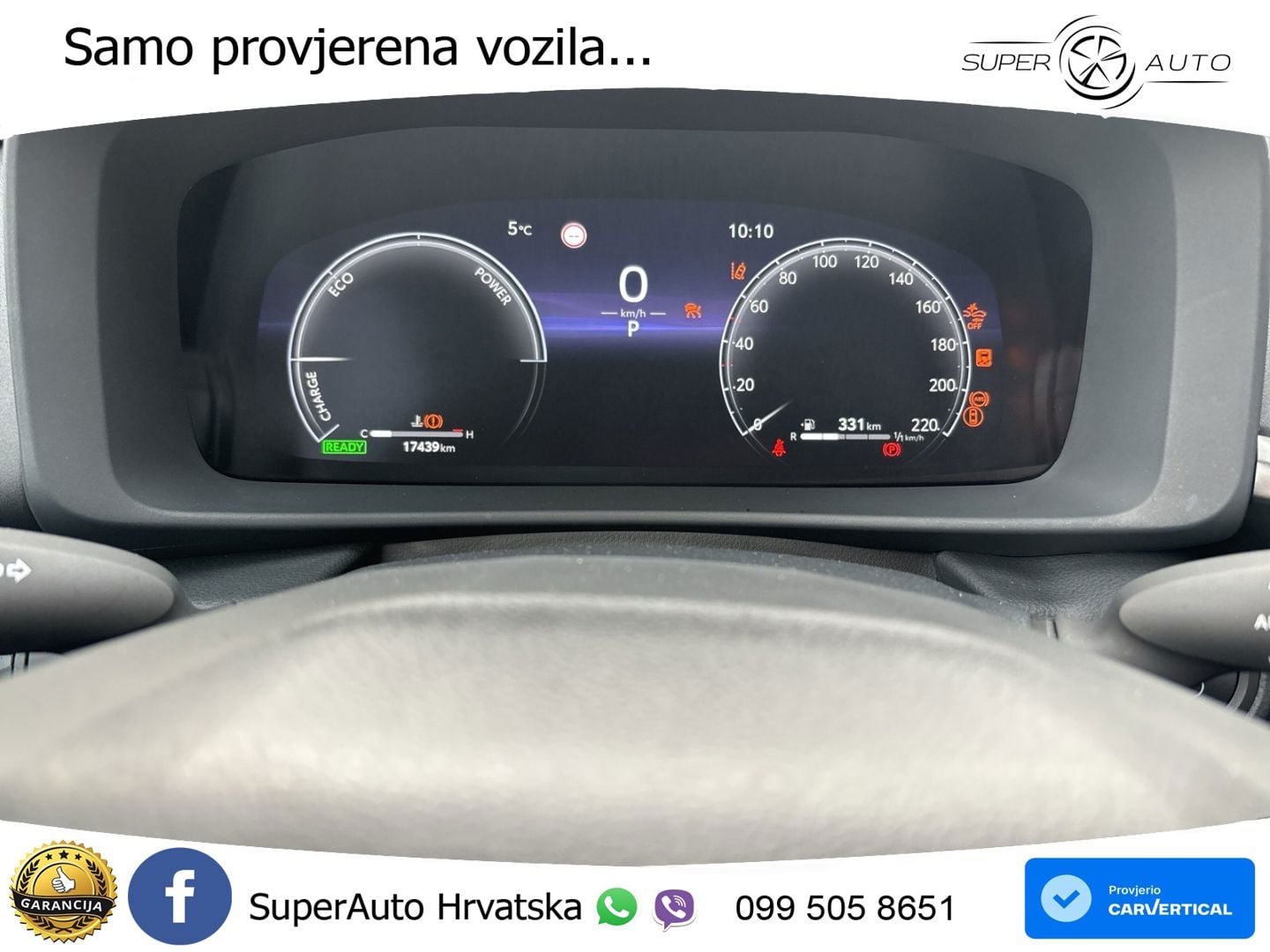 Toyota C-HR 1.8 (140 KS) Hybrid e-CVT Team Deutschland LED+GR SJED+ACC