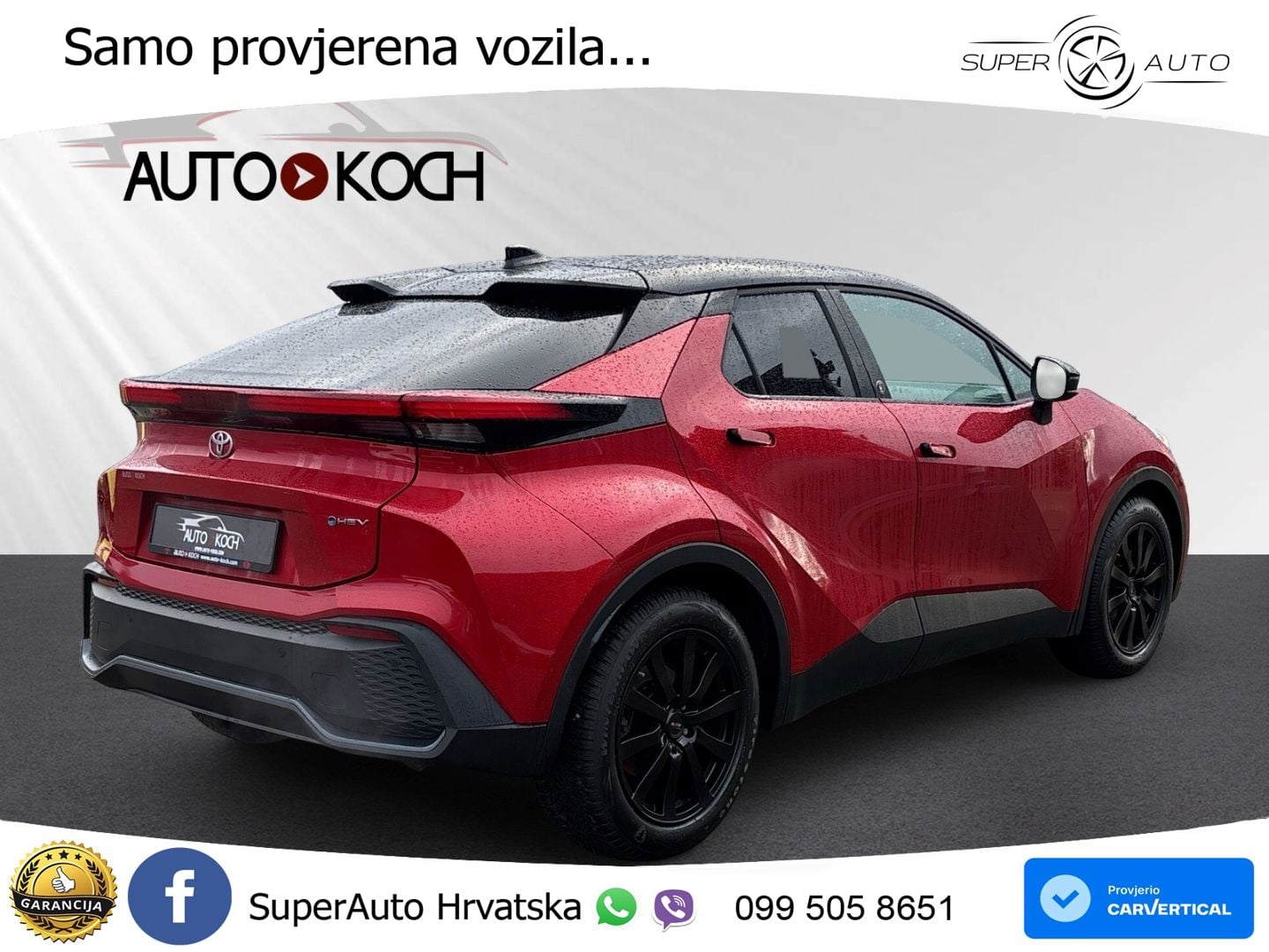 Toyota C-HR 1.8 (140 KS) Hybrid e-CVT Team Deutschland LED+GR SJED+ACC