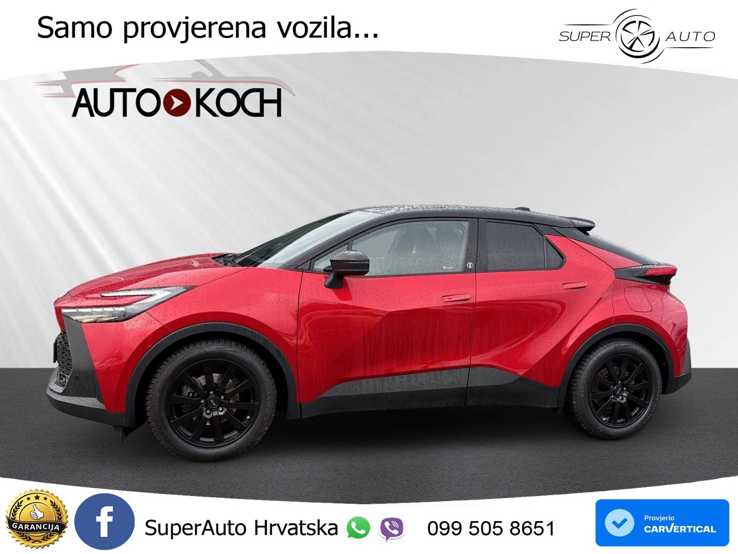 Toyota C-HR 1.8 (140 KS) Hybrid e-CVT Team Deutschland LED+GR SJED+ACC