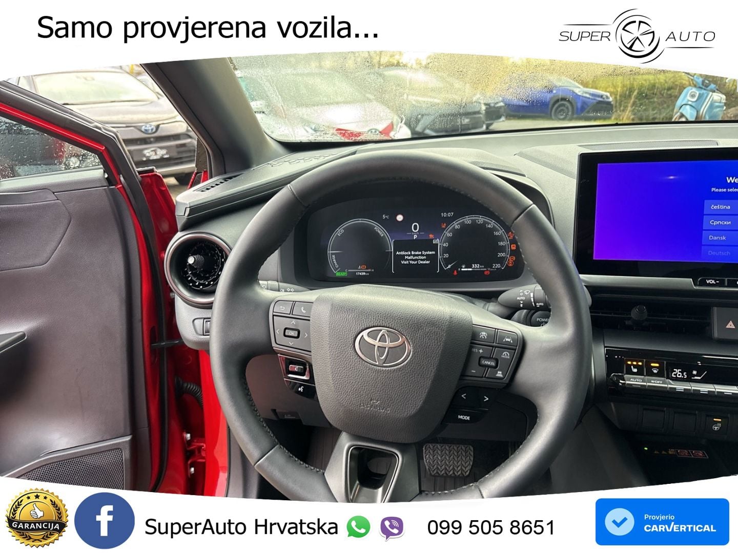 Toyota C-HR 1.8 (140 KS) Hybrid e-CVT Team Deutschland LED+GR SJED+ACC