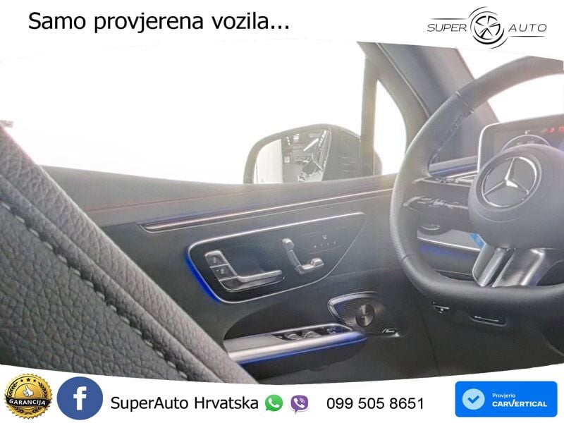 Mercedes EQE SUV 300 100 kWh (265 KS) AMG ACC+GR SJED+360+PANO