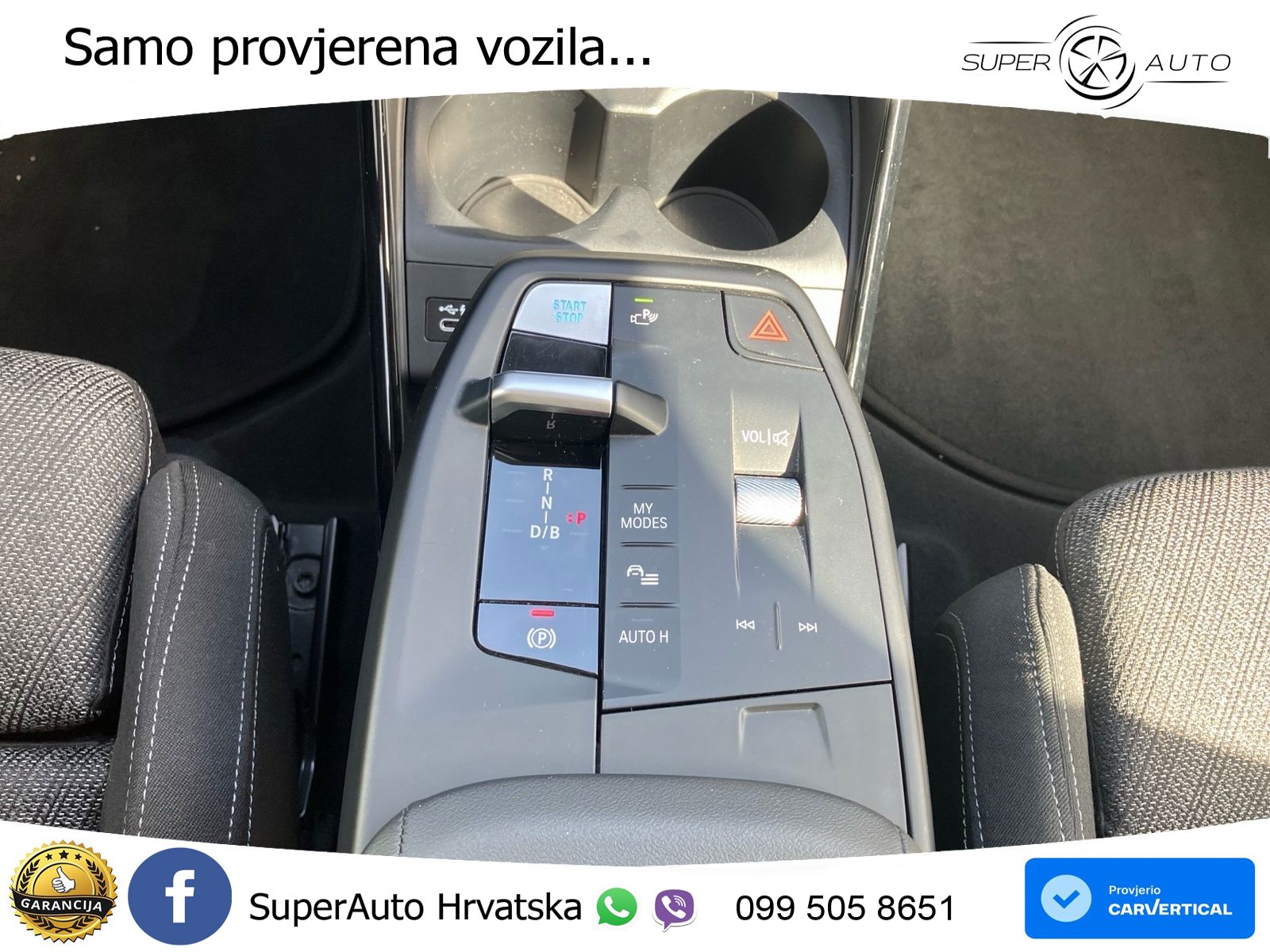 BMW iX1 68 kWh (313 KS) xDrive30