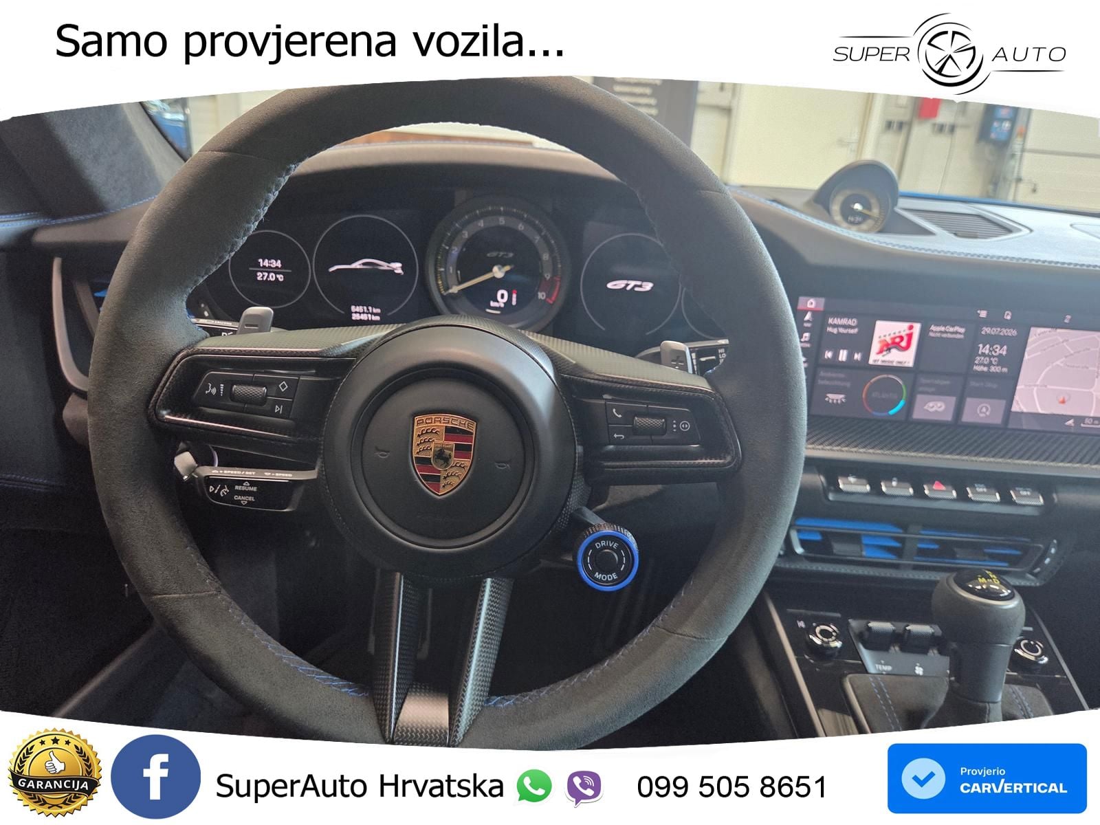 Porsche 911 GT3 4.0 (510 KS) PDK