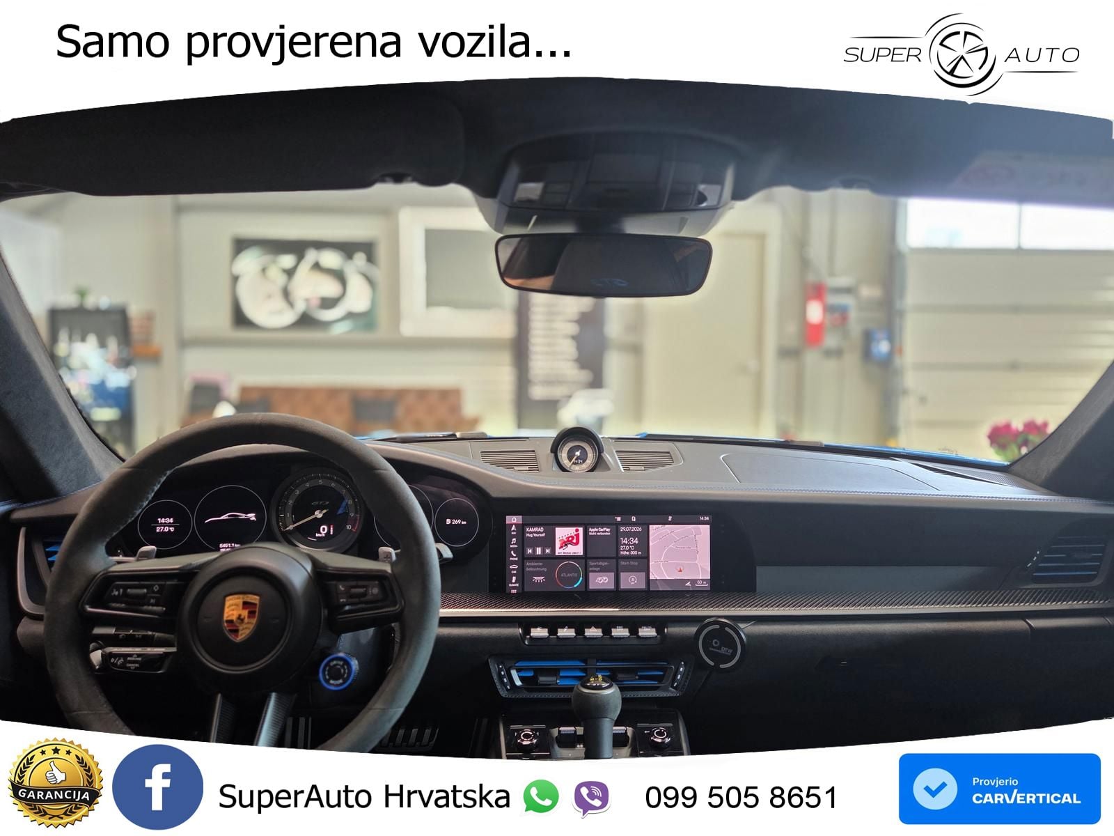 Porsche 911 GT3 4.0 (510 KS) PDK