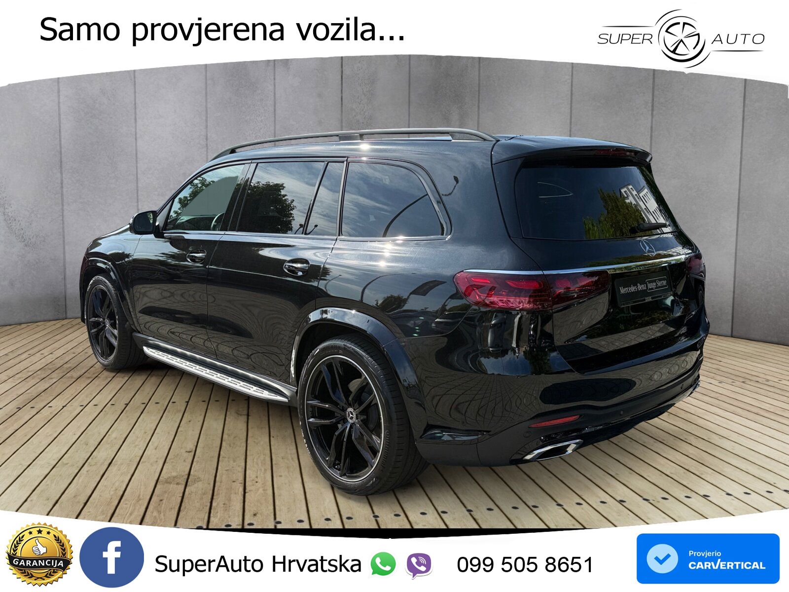 Mercedes-Benz GLS GLS 450d EQ Boost 4MATIC 9G-TRONIC AMG ACC+HEAD+4xGR SJED+360+PANO
