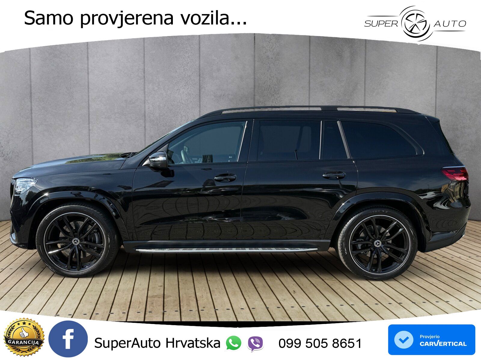 Mercedes-Benz GLS GLS 450d EQ Boost 4MATIC 9G-TRONIC AMG ACC+HEAD+4xGR SJED+360+PANO