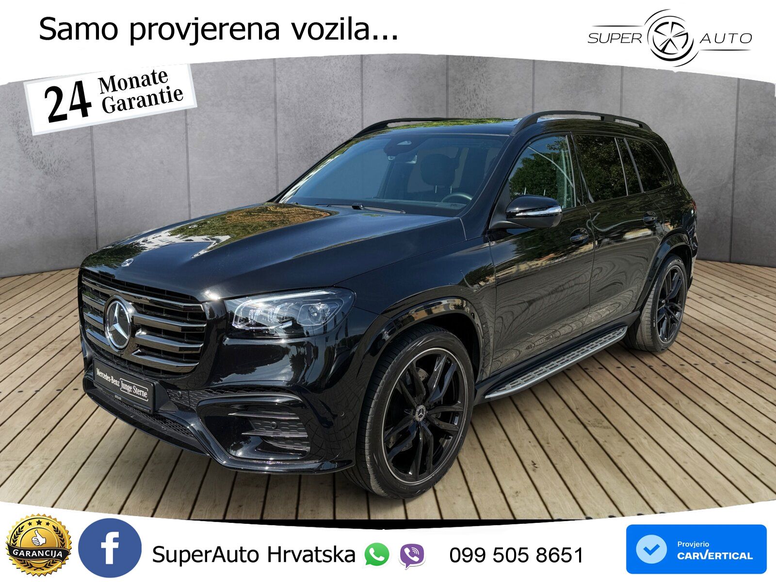 Mercedes-Benz GLS GLS 450d EQ Boost 4MATIC 9G-TRONIC AMG ACC+HEAD+4xGR SJED+360+PANO