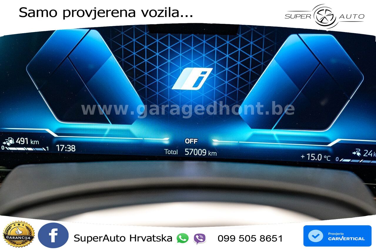 BMW X5 50e (489 KS) xDrive Steptronic
