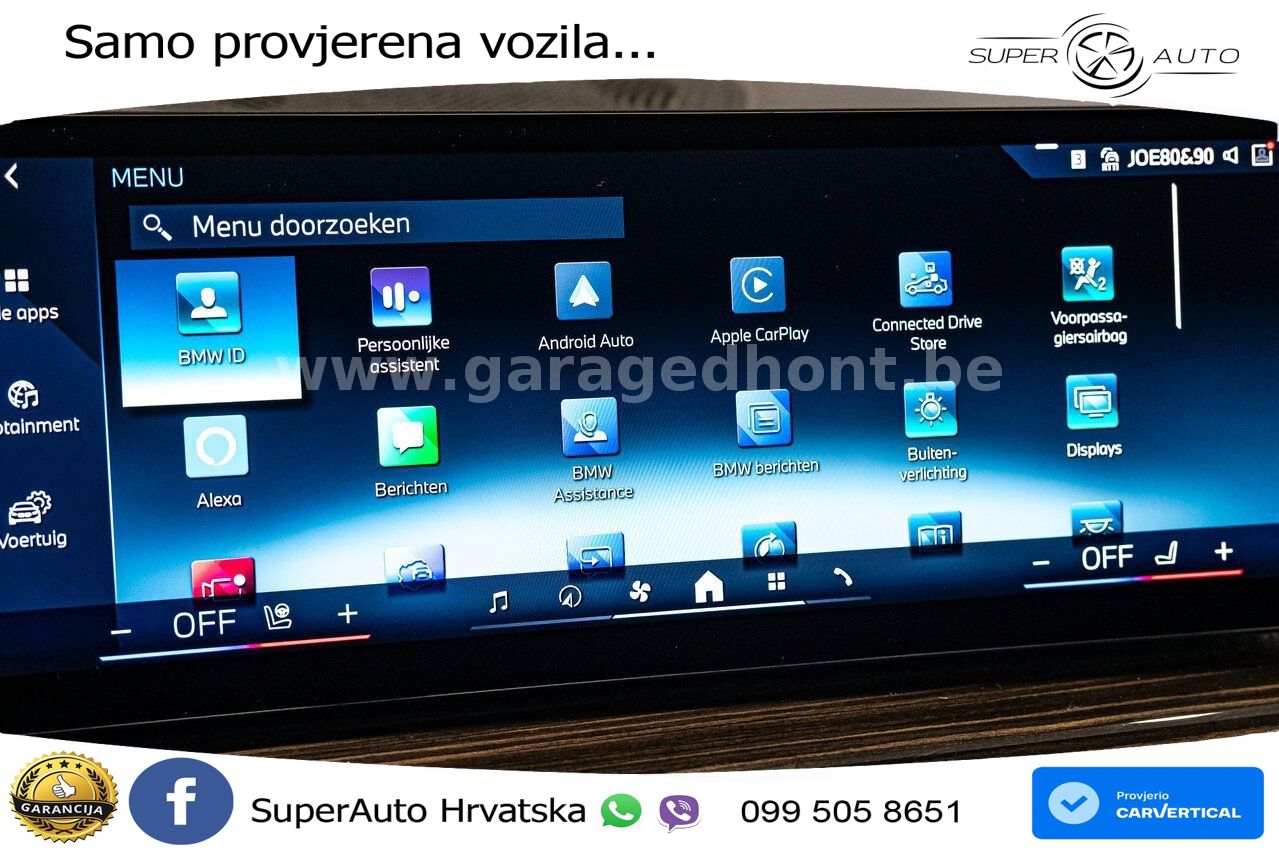 BMW X5 50e (489 KS) xDrive Steptronic