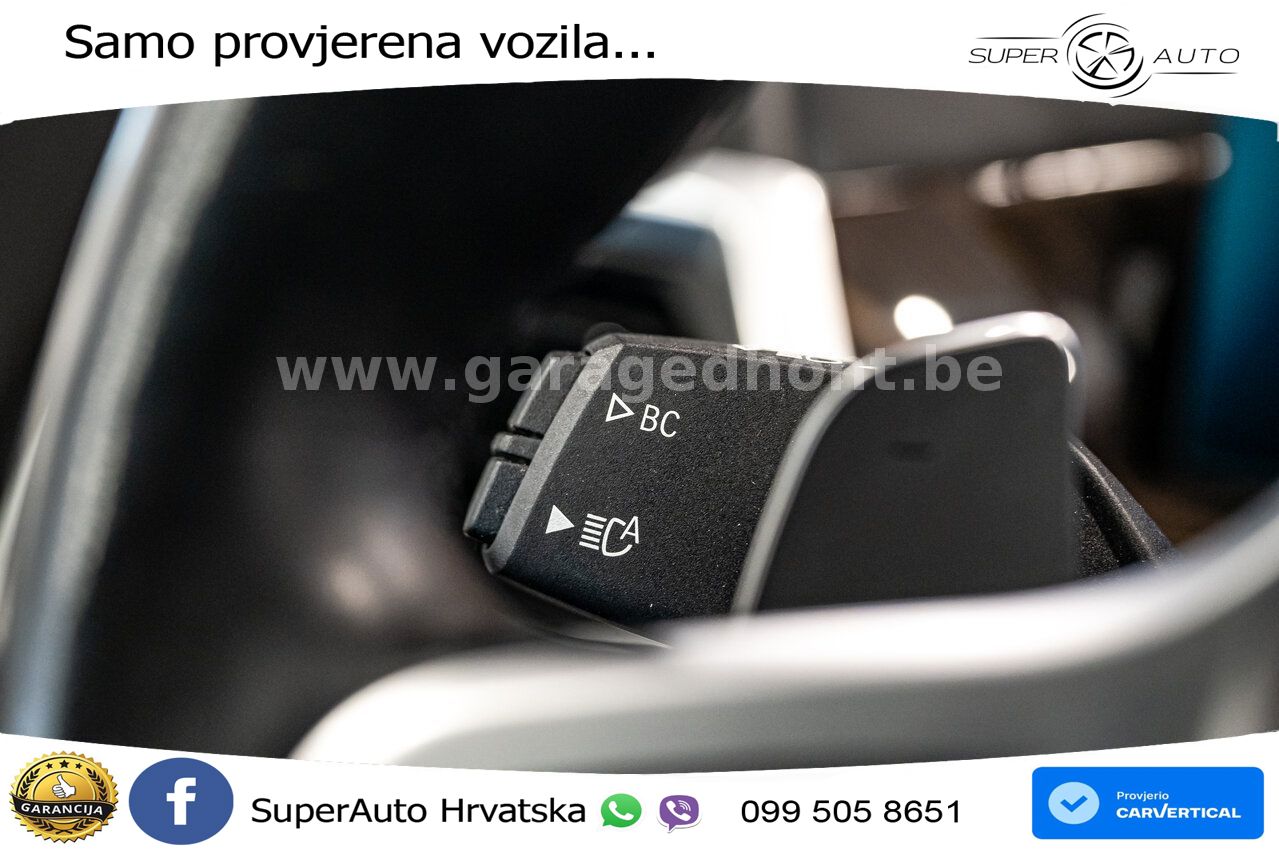 BMW X5 50e (489 KS) xDrive Steptronic