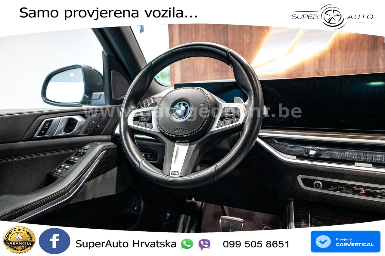 BMW X5 50e (489 KS) xDrive Steptronic