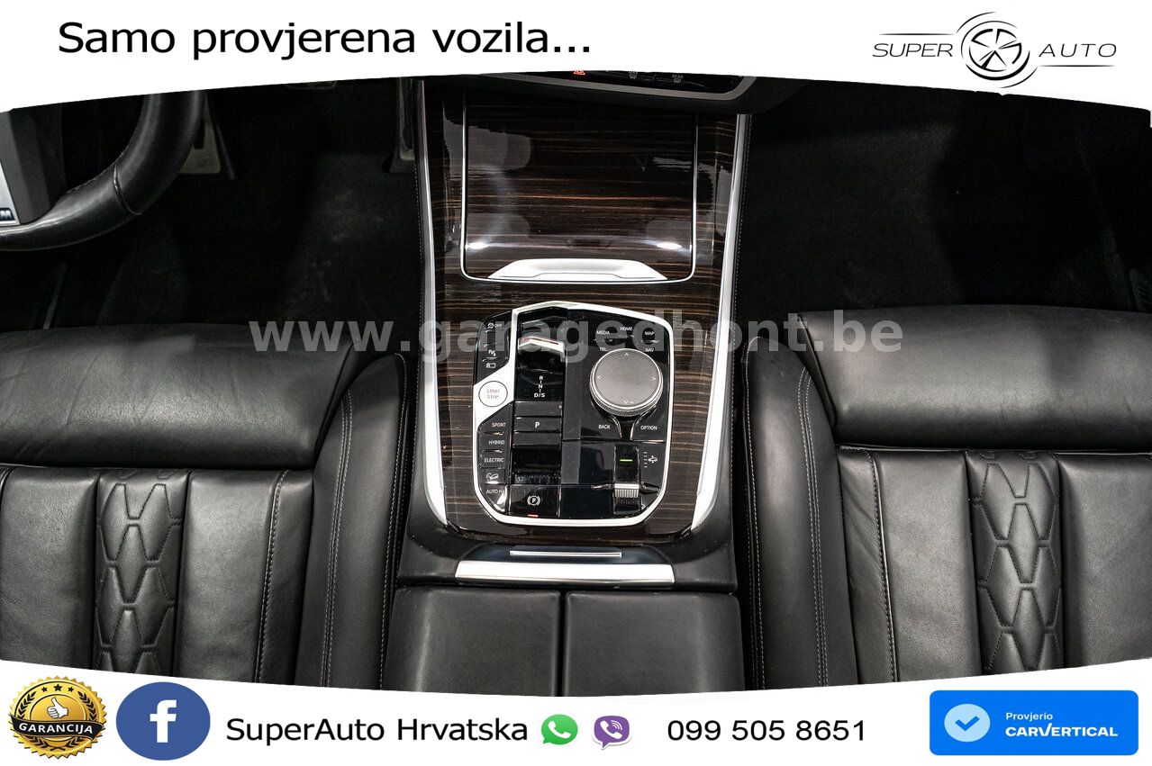 BMW X5 50e (489 KS) xDrive Steptronic