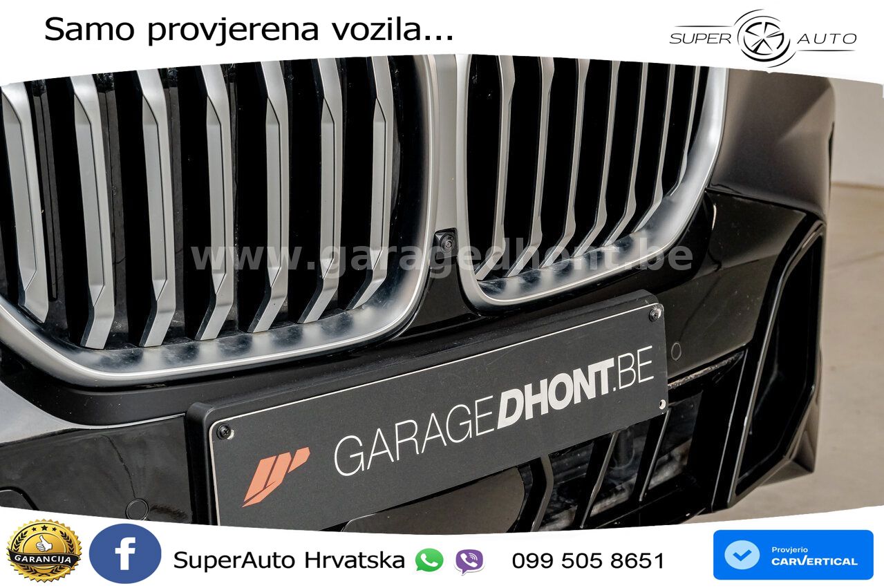 BMW X5 50e (489 KS) xDrive Steptronic