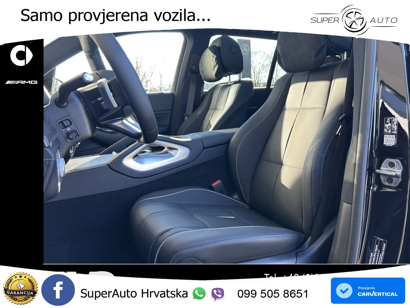 Mercedes-Benz GLS GLS 450d EQ Boost 4MATIC 9G-TRONIC AMG ACC+HEAD+4xGR SJED+360+PANO