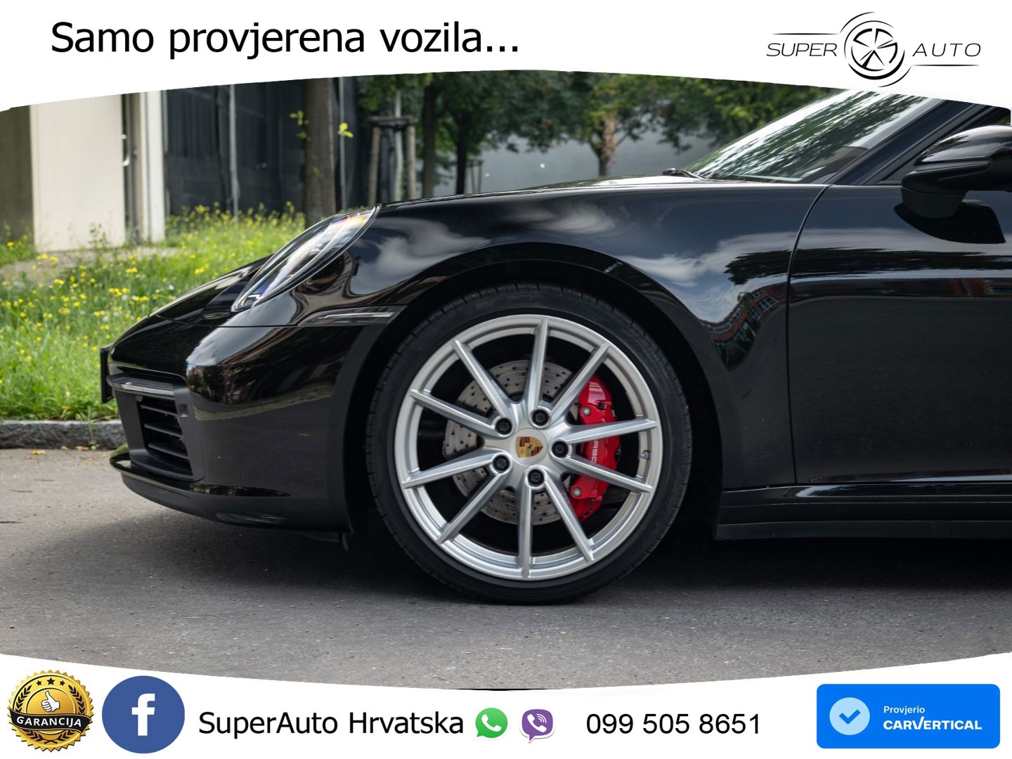 Porsche 911 Carrera 4S 3.0 (450 KS) PDK