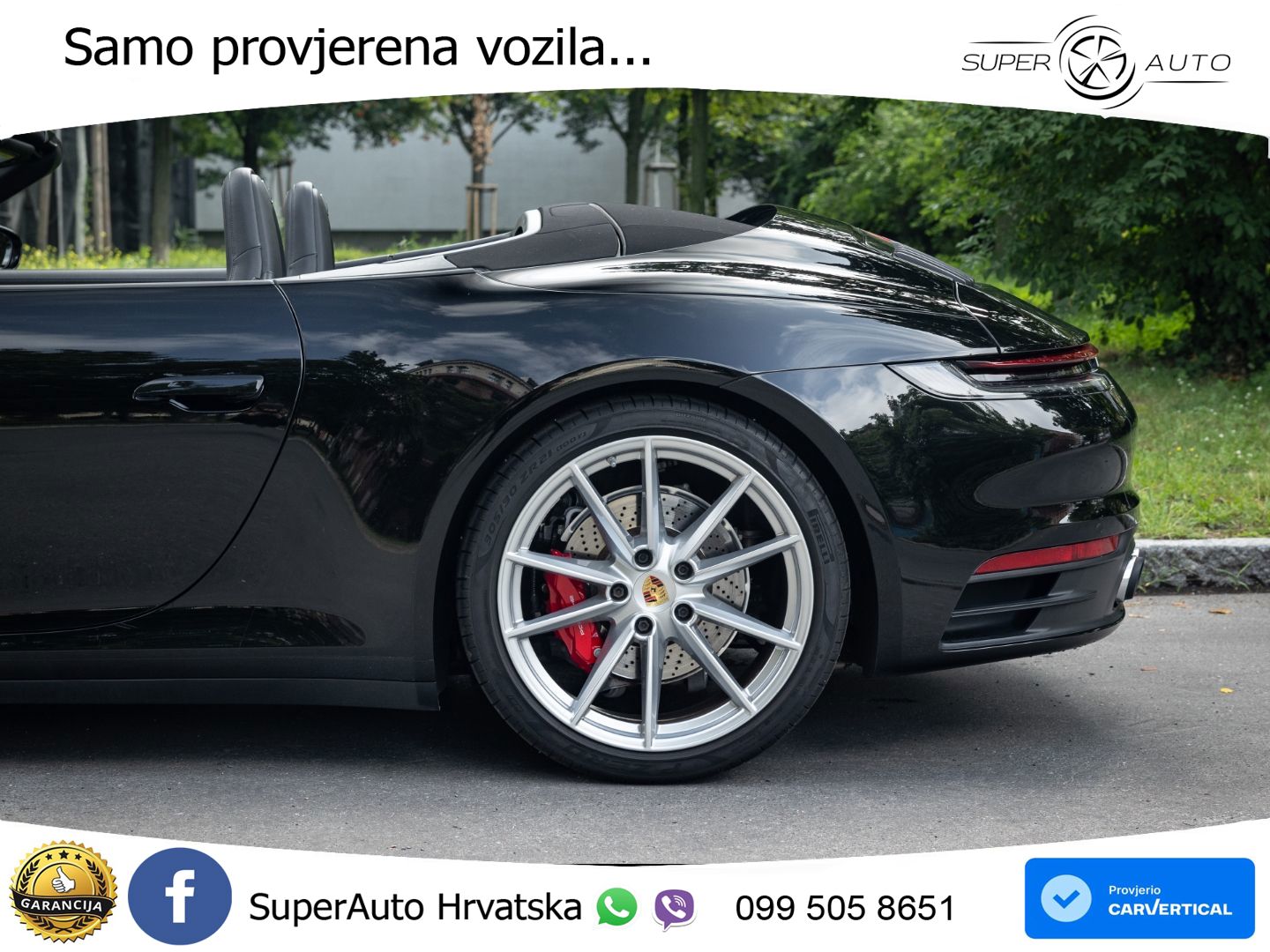 Porsche 911 Carrera 4S 3.0 (450 KS) PDK