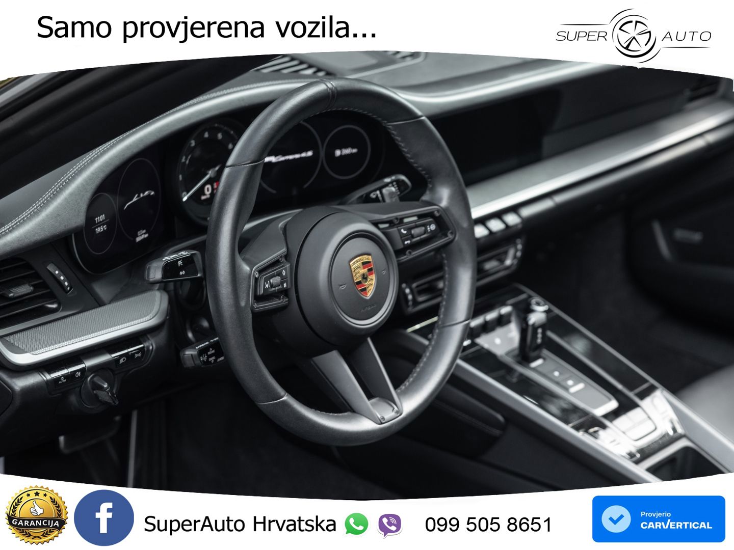 Porsche 911 Carrera 4S 3.0 (450 KS) PDK