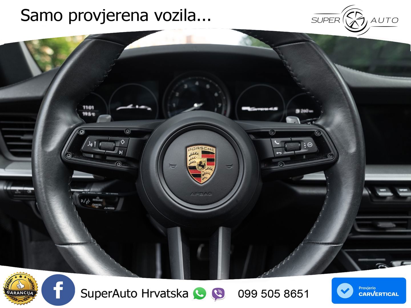 Porsche 911 Carrera 4S 3.0 (450 KS) PDK