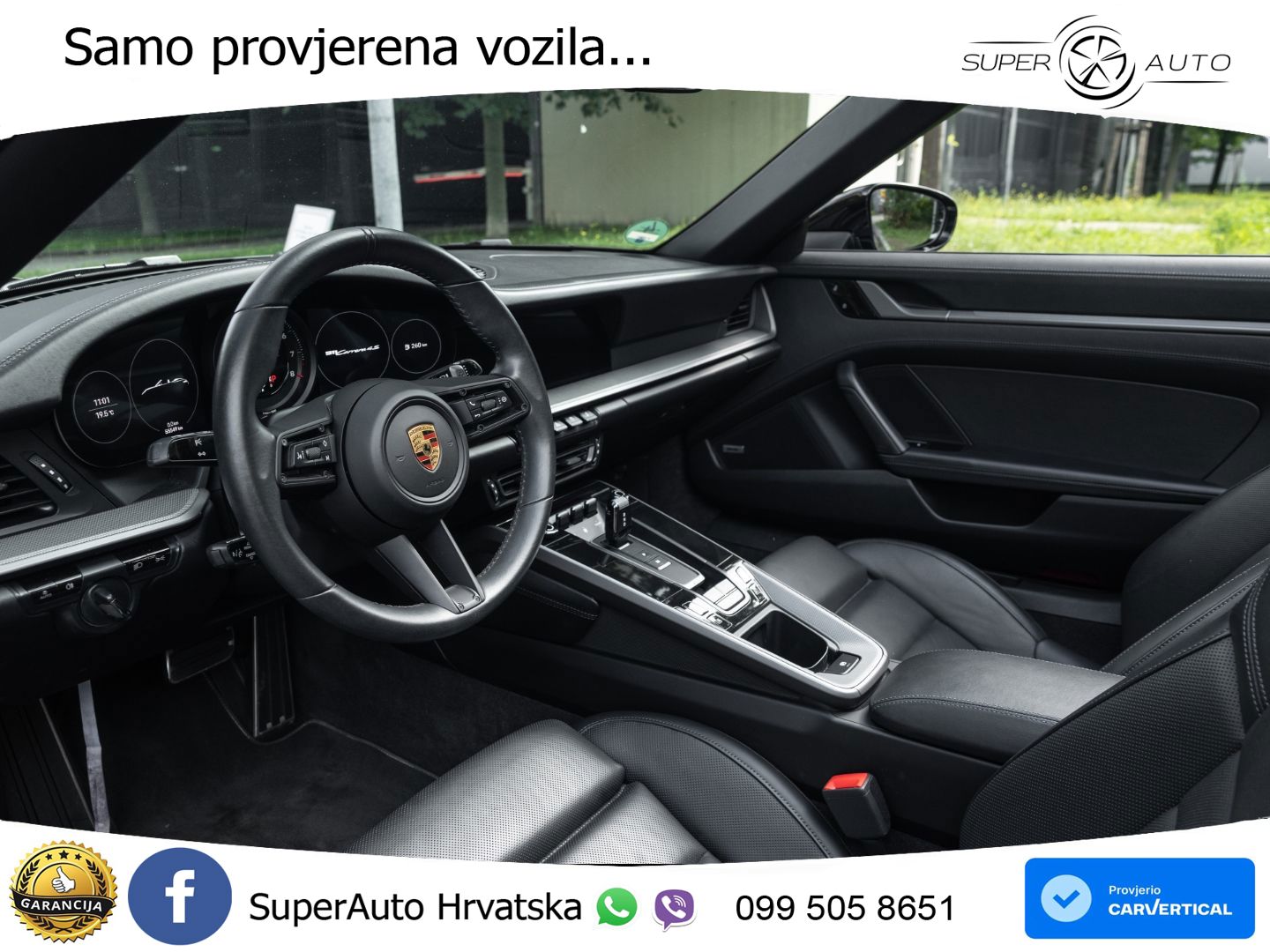 Porsche 911 Carrera 4S 3.0 (450 KS) PDK