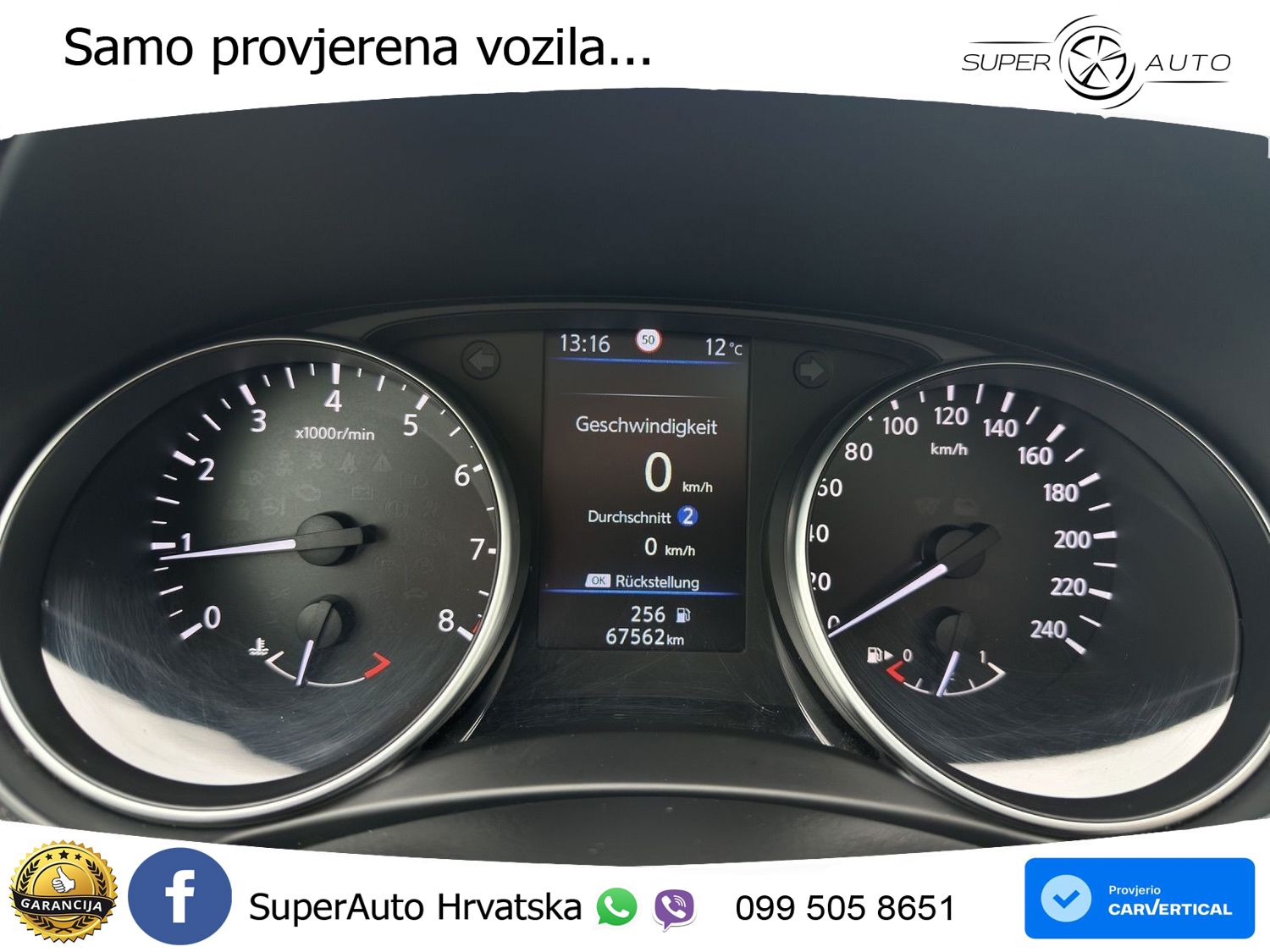 Nissan Qashqai 1.3i (140 KS) N-Connecta
