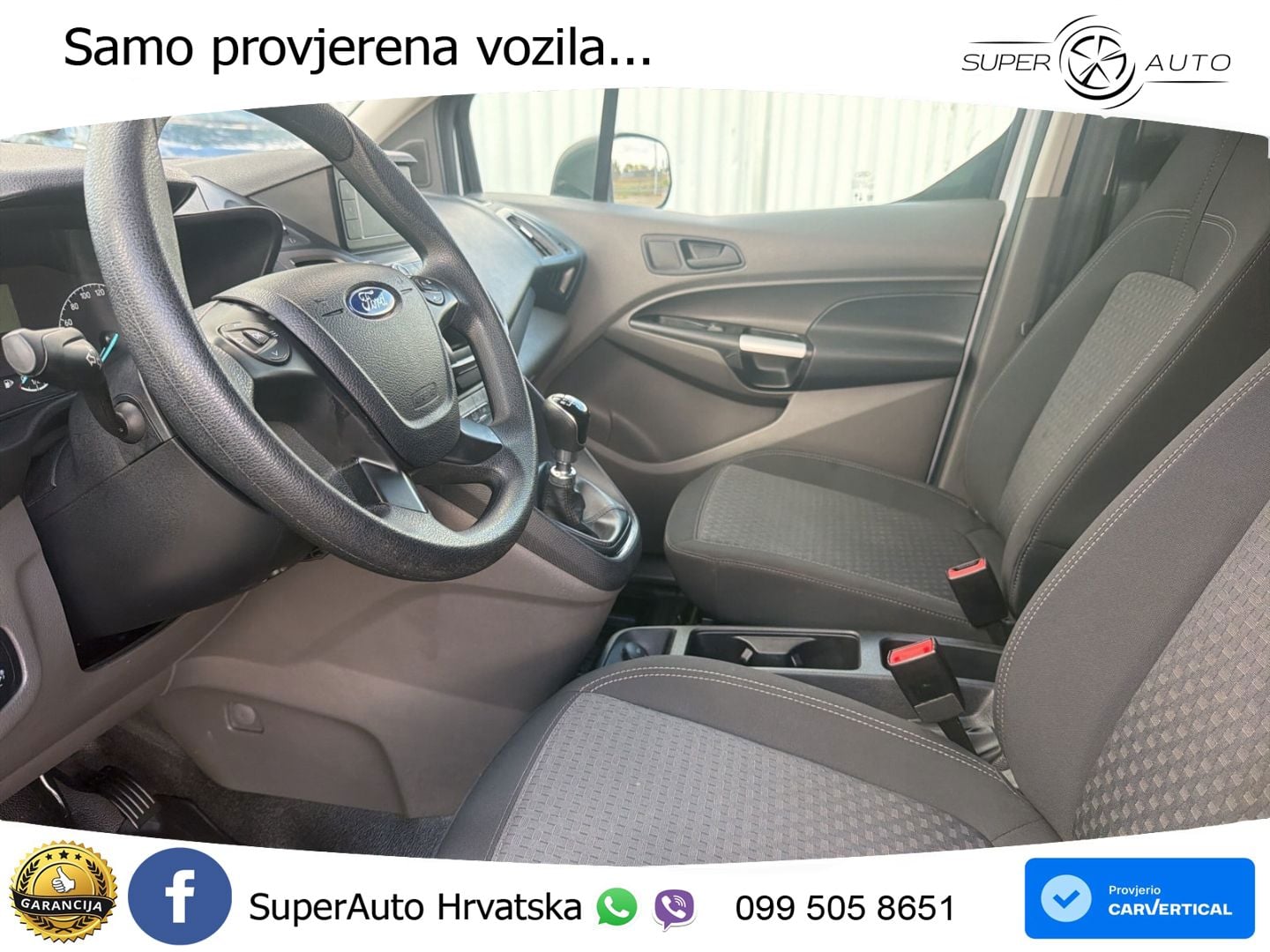 Ford Transit Connect Kasten lang Trend 120 KS