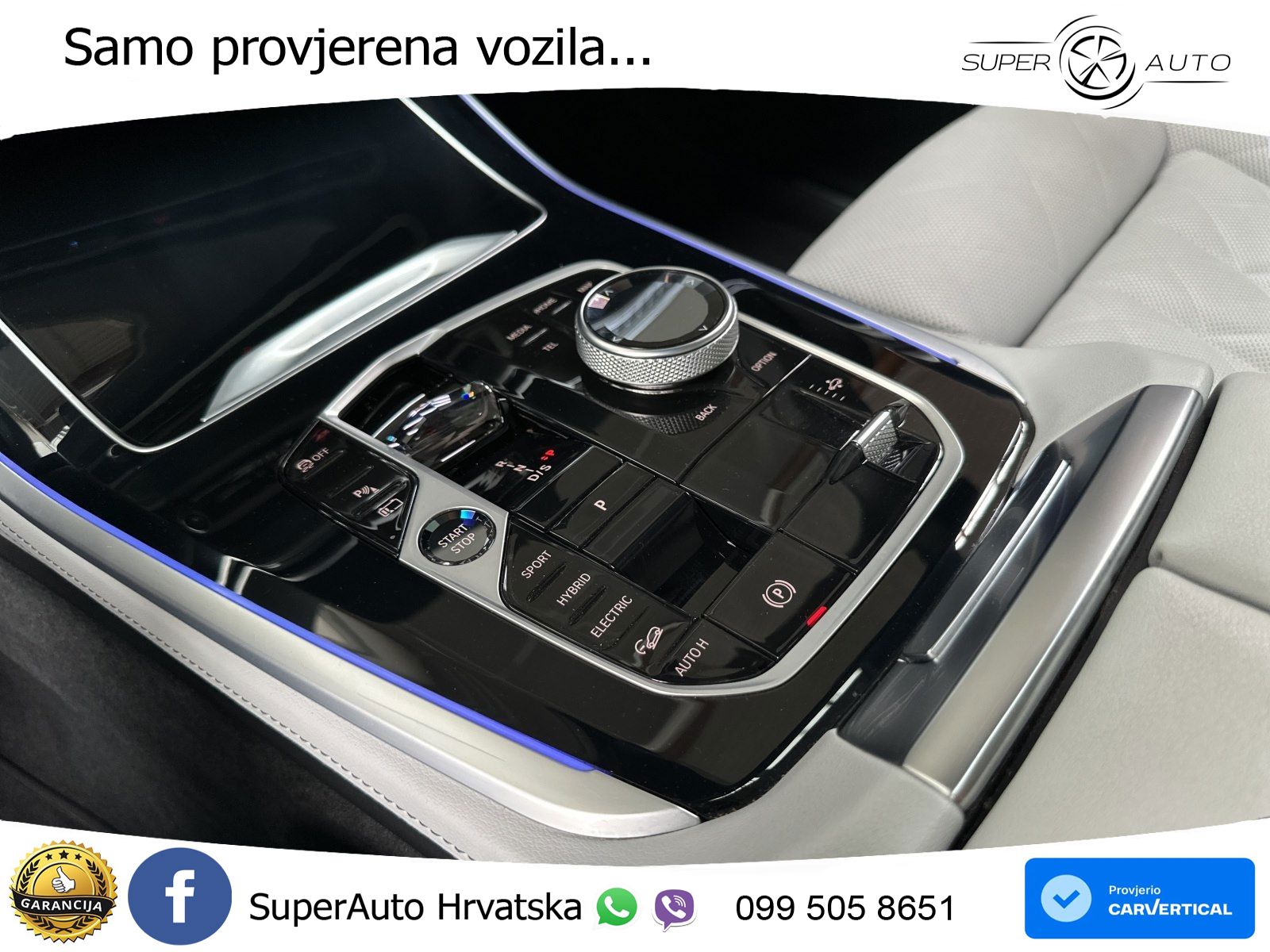 BMW X5 50e (489 KS) xDrive Steptronic M Sport