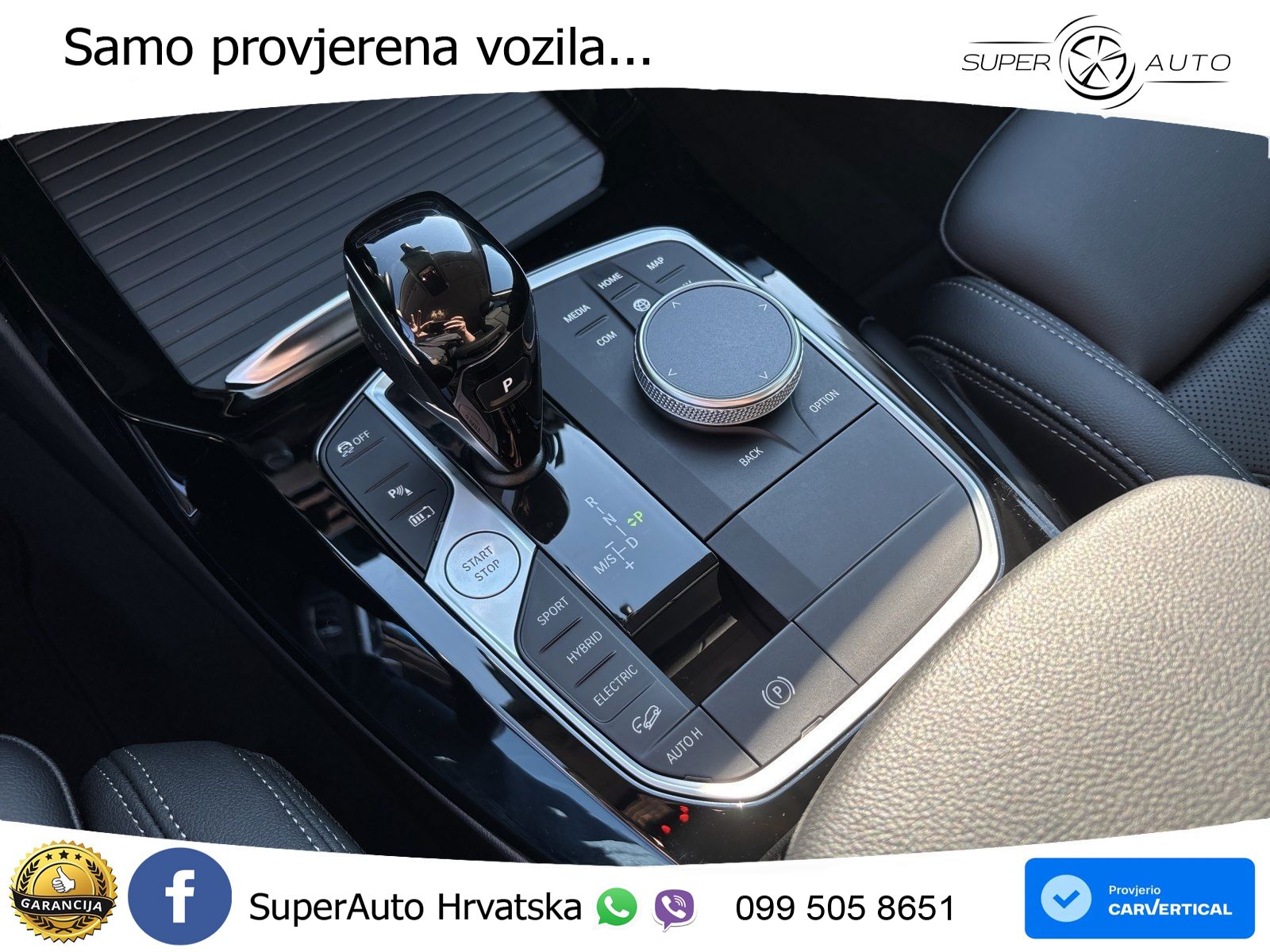 BMW X3 30e xDrive Steptronic