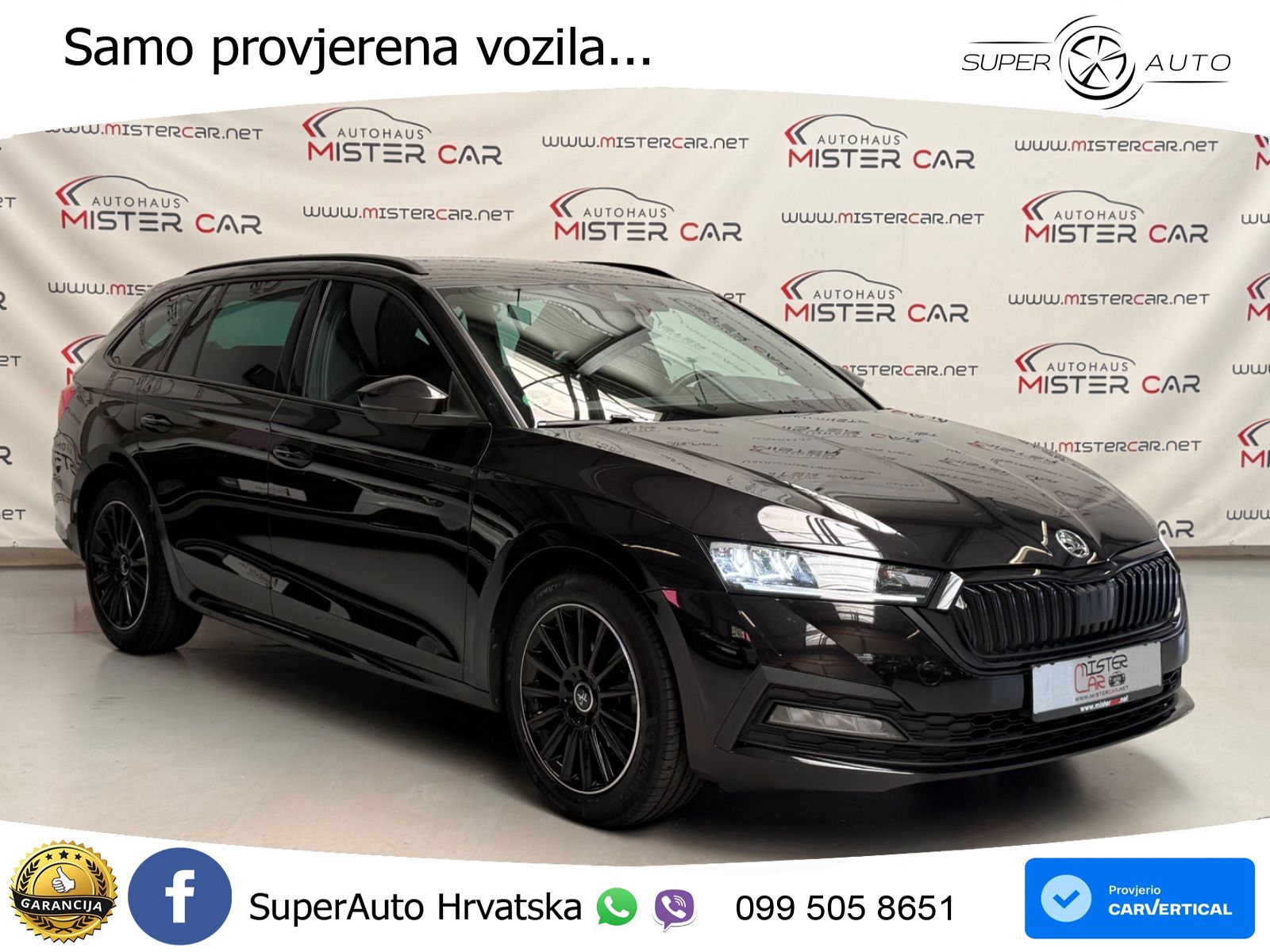 Škoda Octavia Combi 1.5 TSI (150 KS)