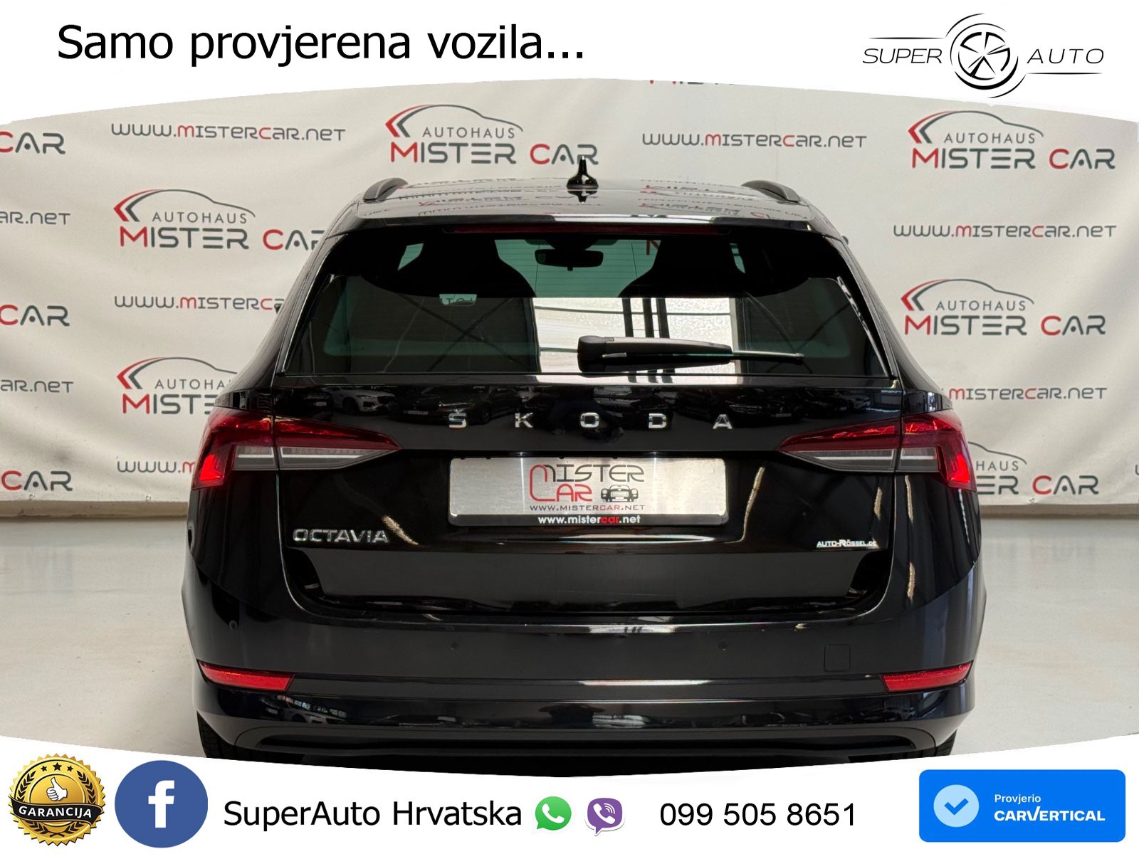 Škoda Octavia Combi 1.5 TSI (150 KS)