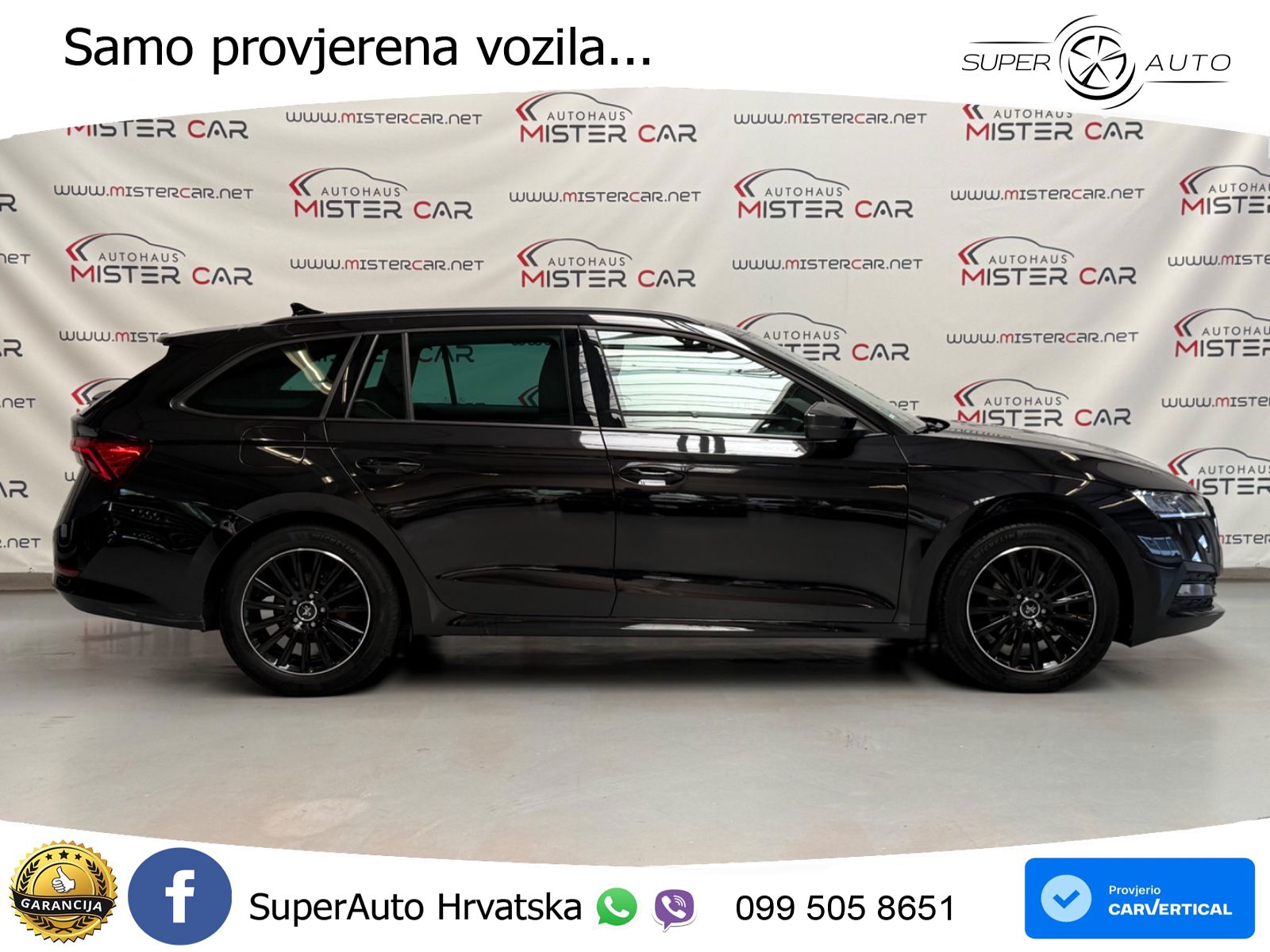 Škoda Octavia Combi 1.5 TSI (150 KS)