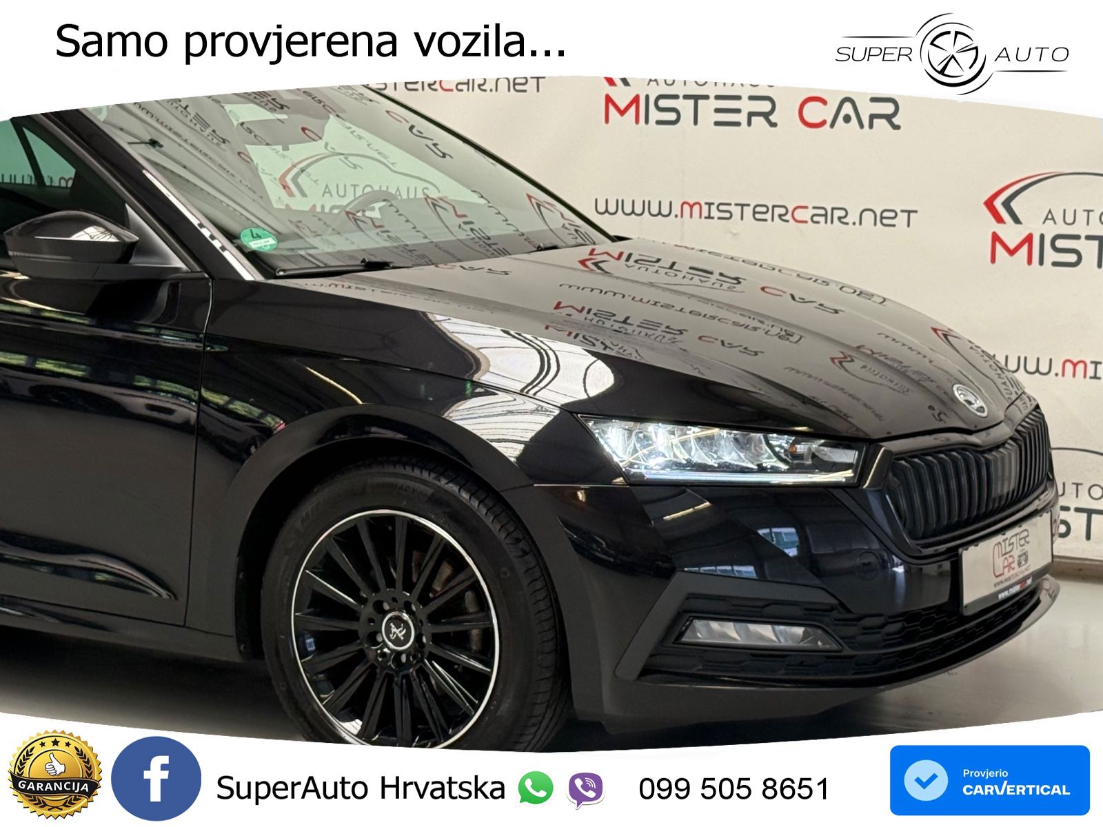 Škoda Octavia Combi 1.5 TSI (150 KS)