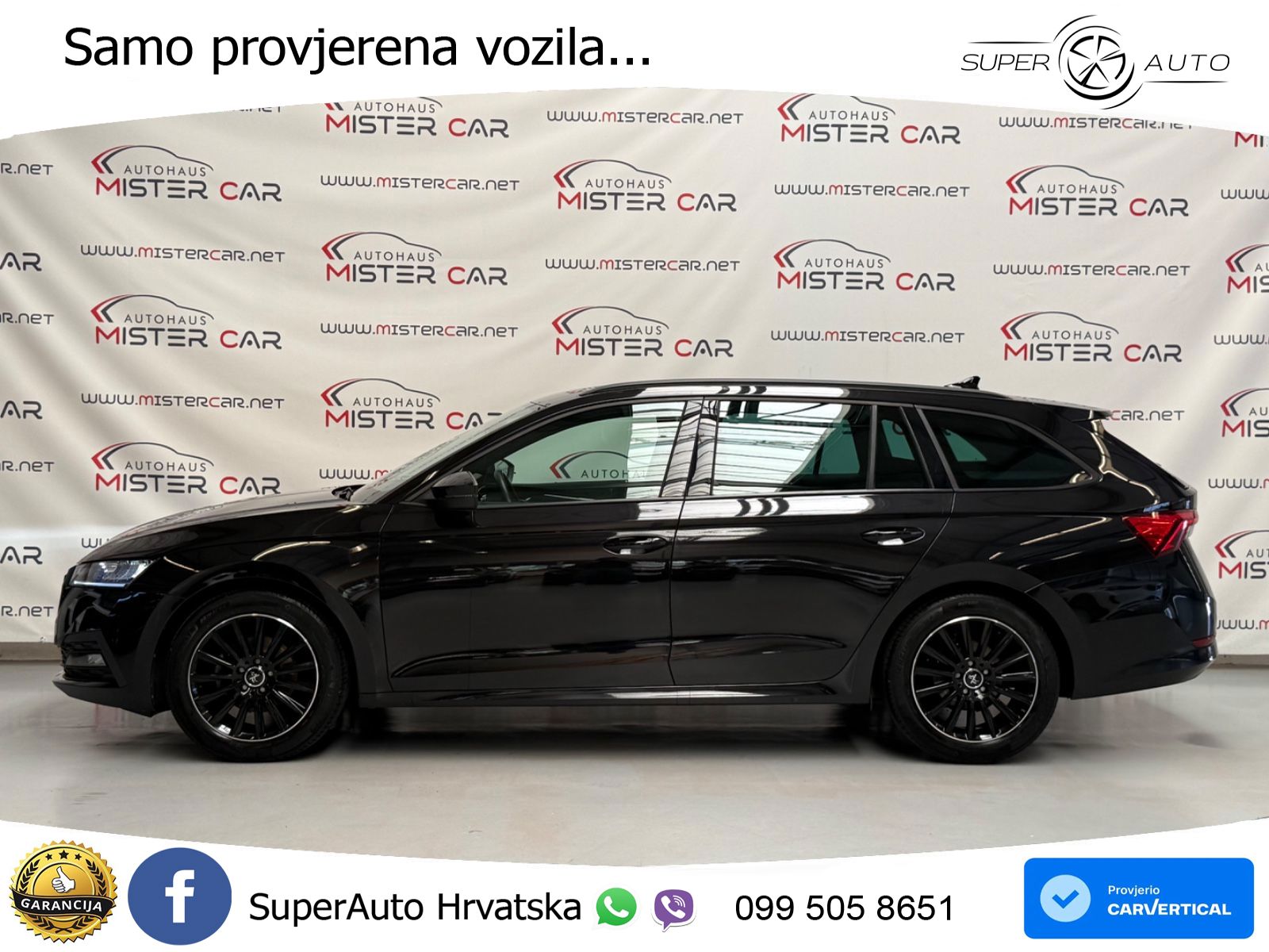 Škoda Octavia Combi 1.5 TSI (150 KS)
