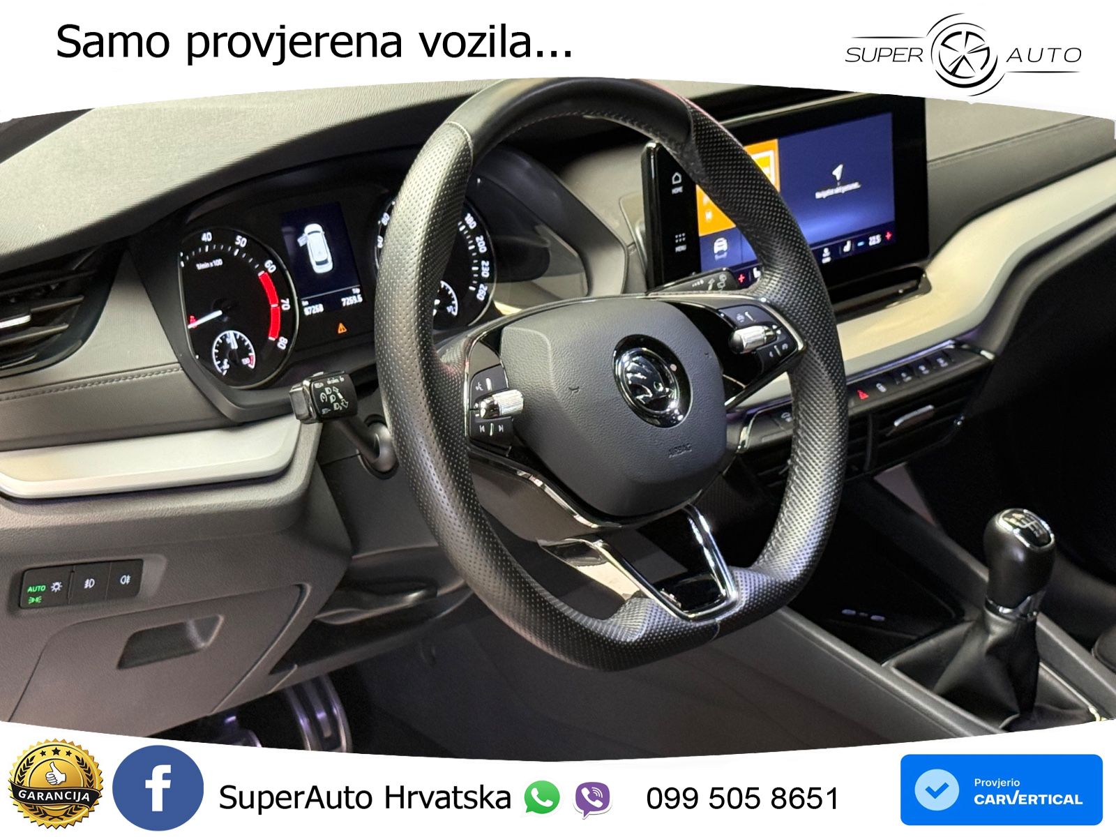 Škoda Octavia Combi 1.5 TSI (150 KS)