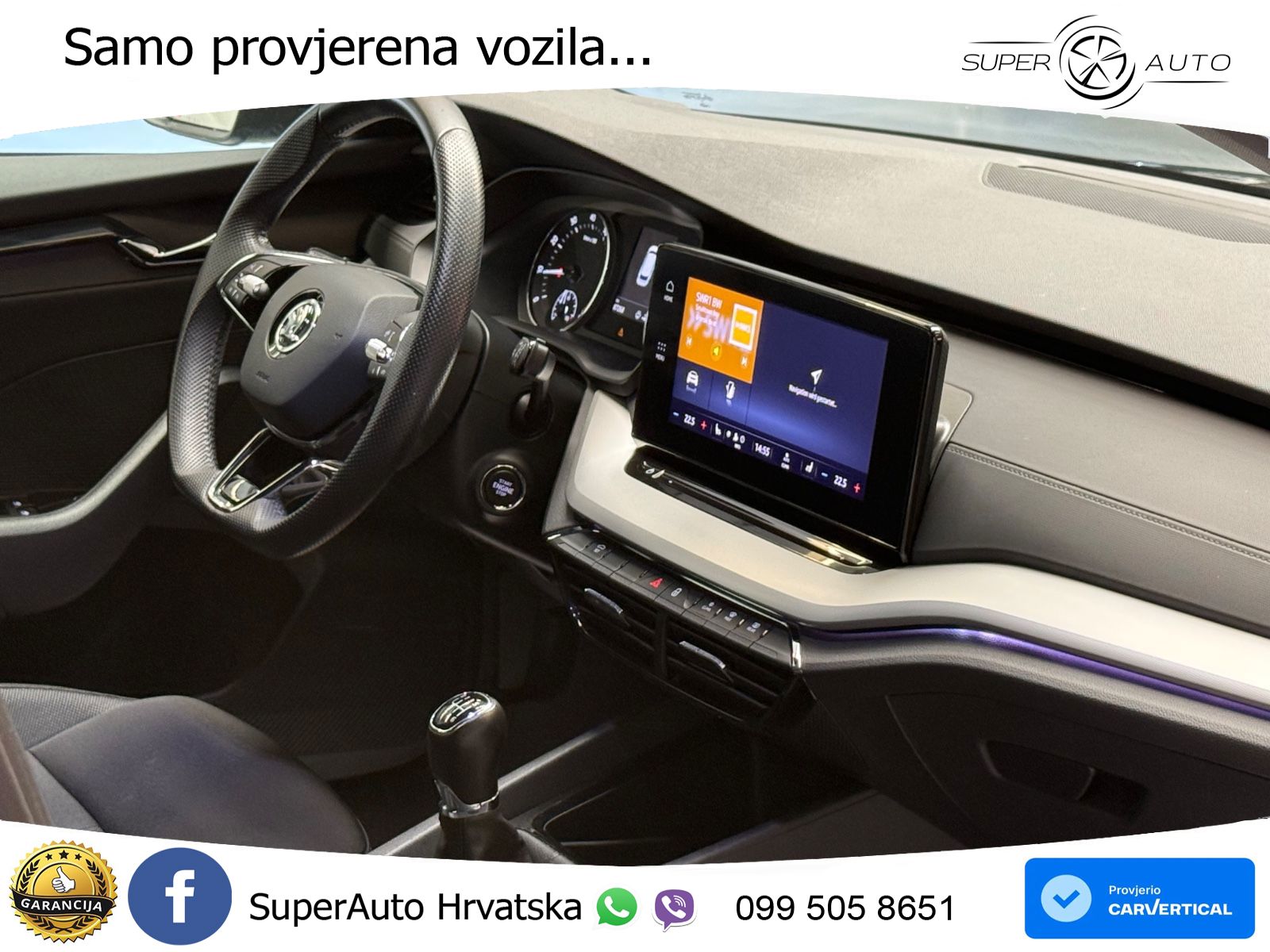 Škoda Octavia Combi 1.5 TSI (150 KS)