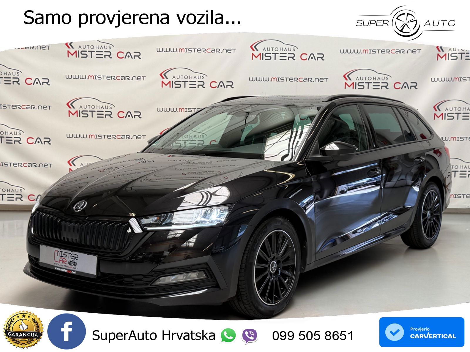 Škoda Octavia Combi 1.5 TSI (150 KS)