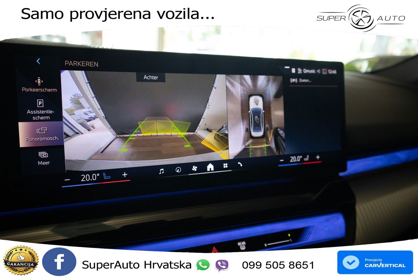 BMW 520d (197 KS) Steptronic M Sport