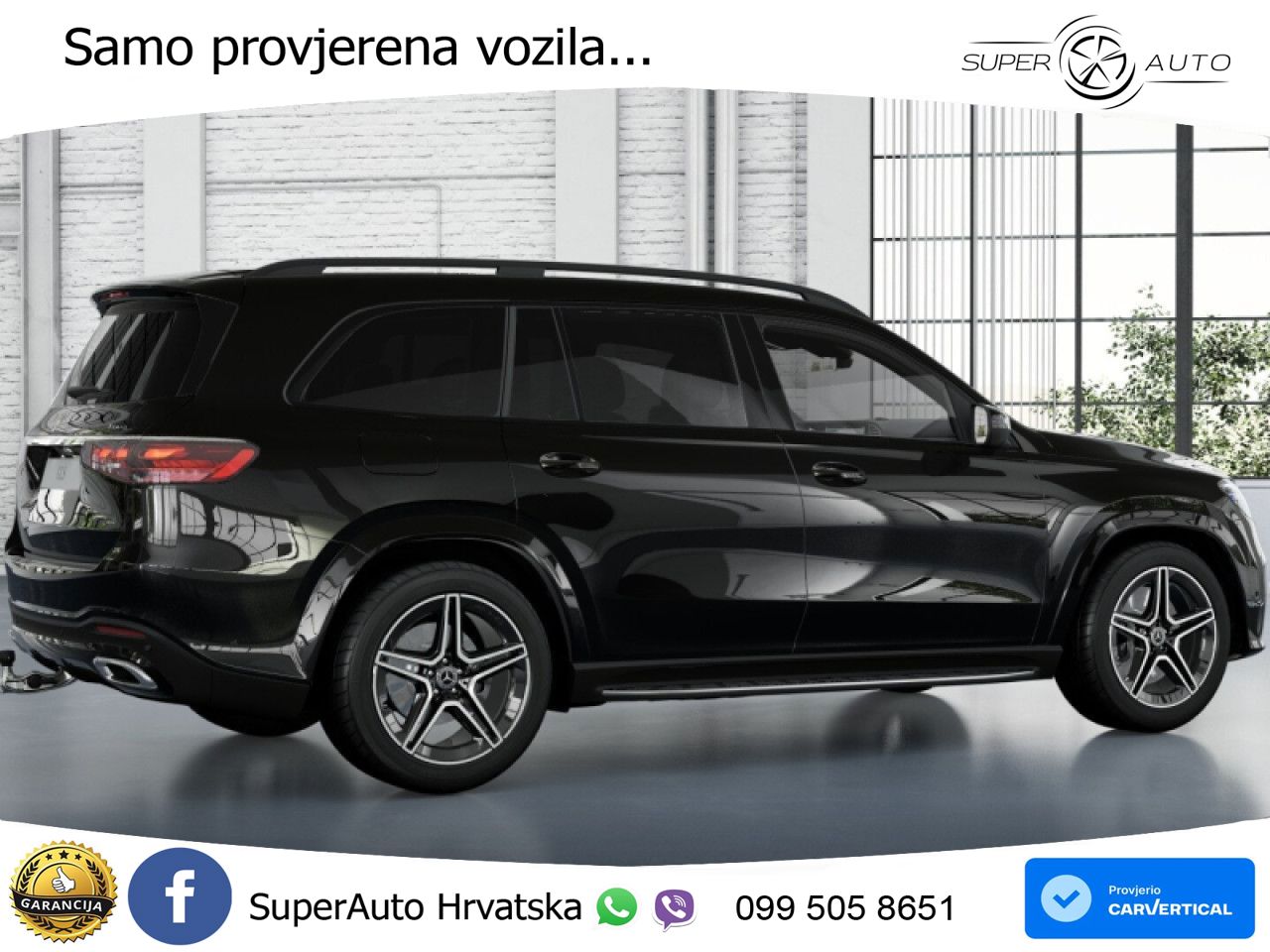 Mercedes-Benz GLS GLS 450d EQ Boost 4MATIC 9G-TRONIC AMG LED+GR SJED+ACC